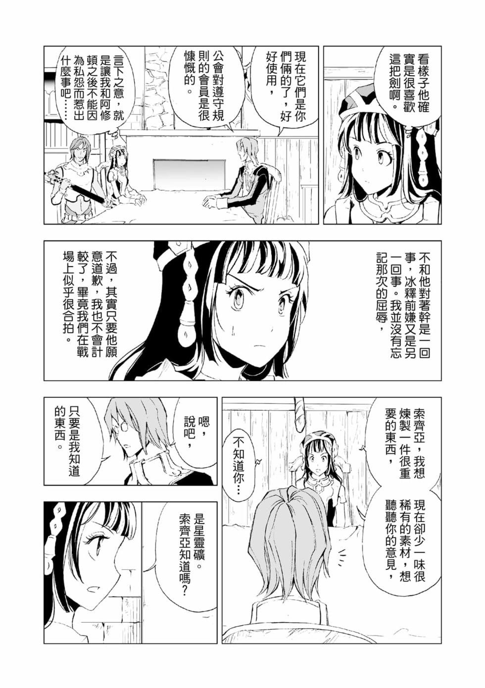 第04卷
