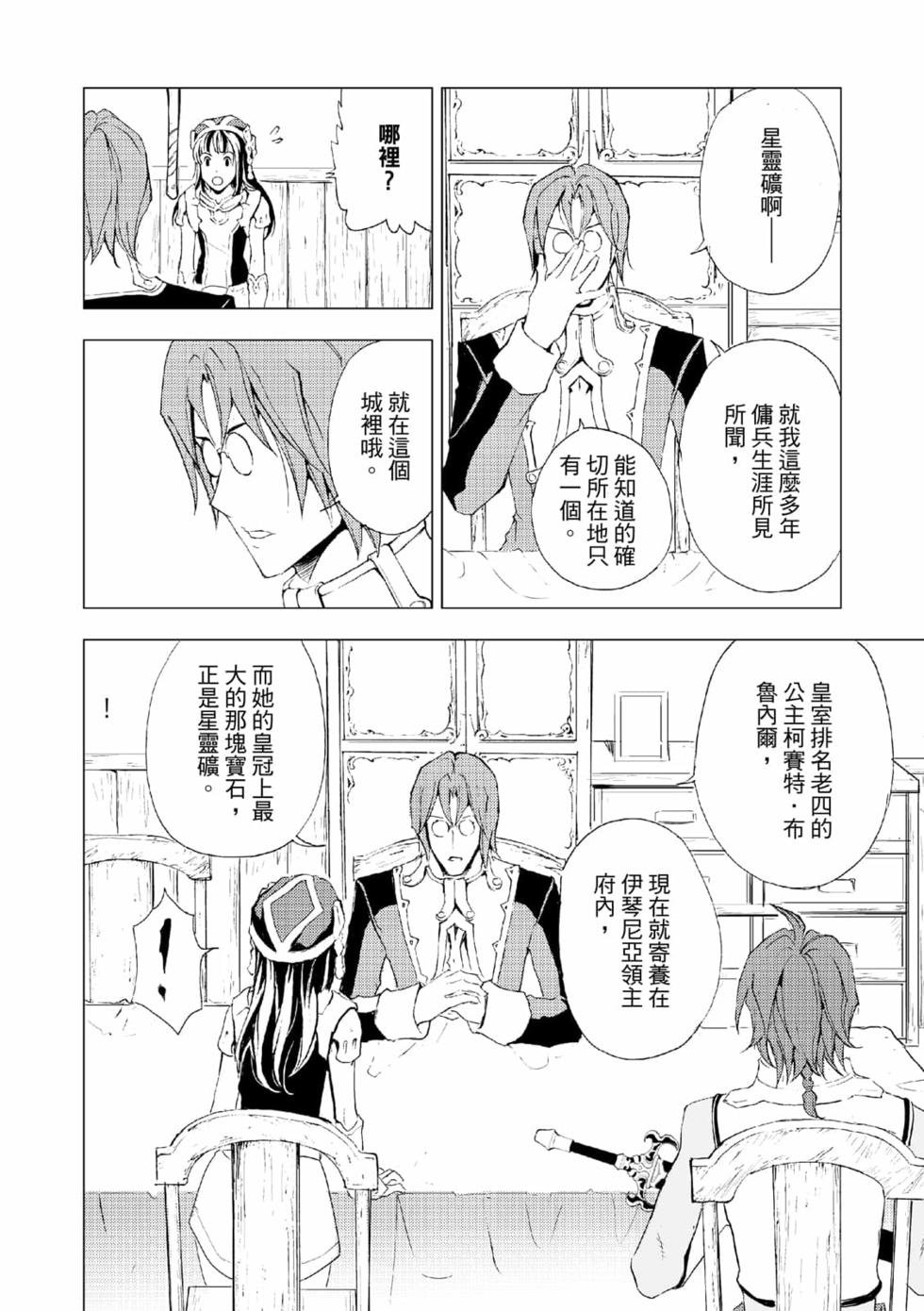 第04卷