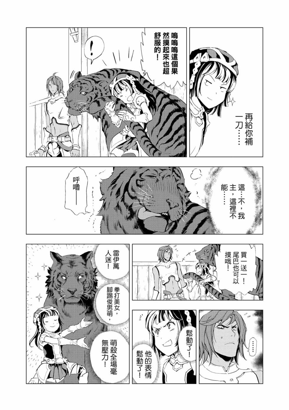 第05卷