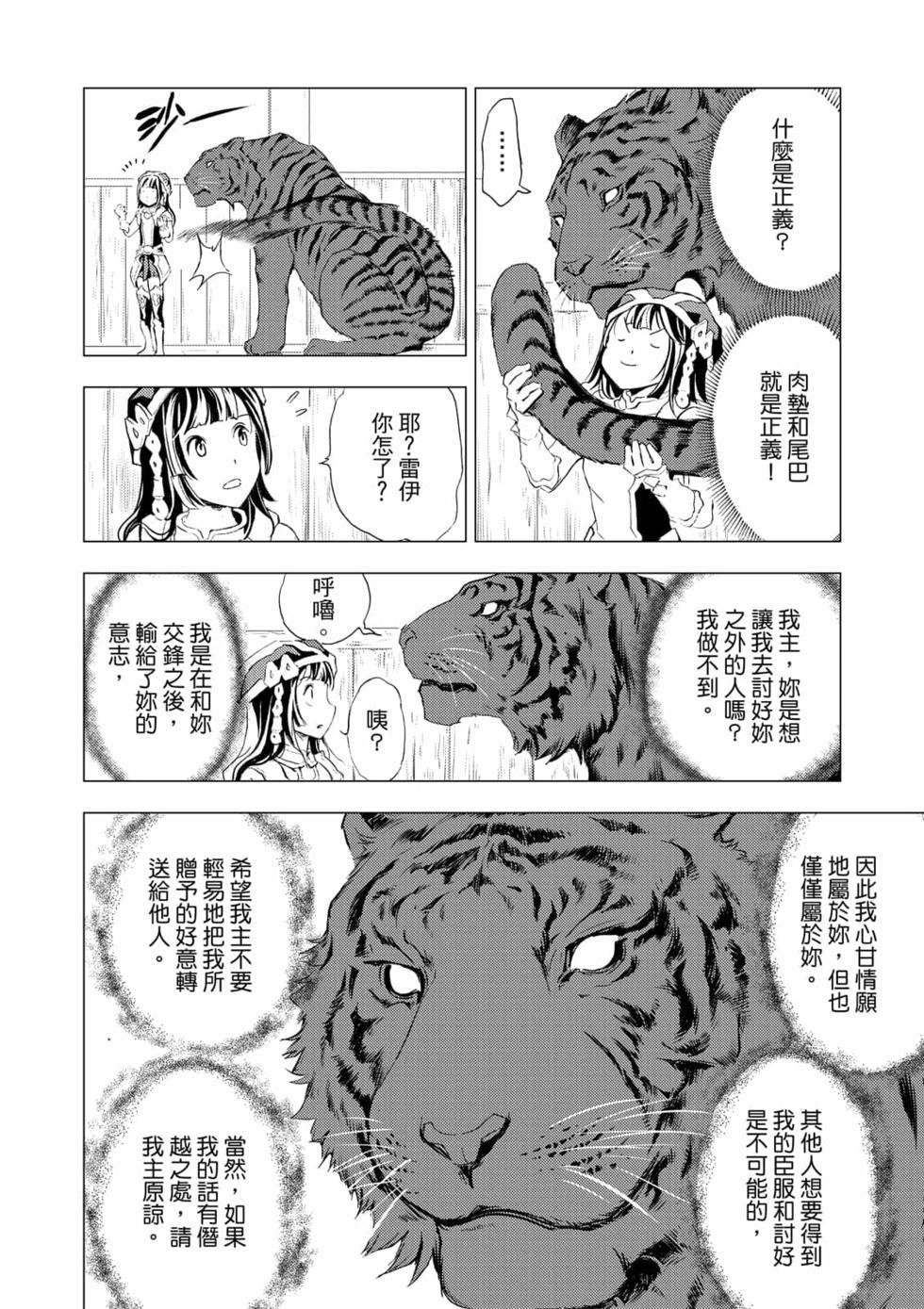 第05卷