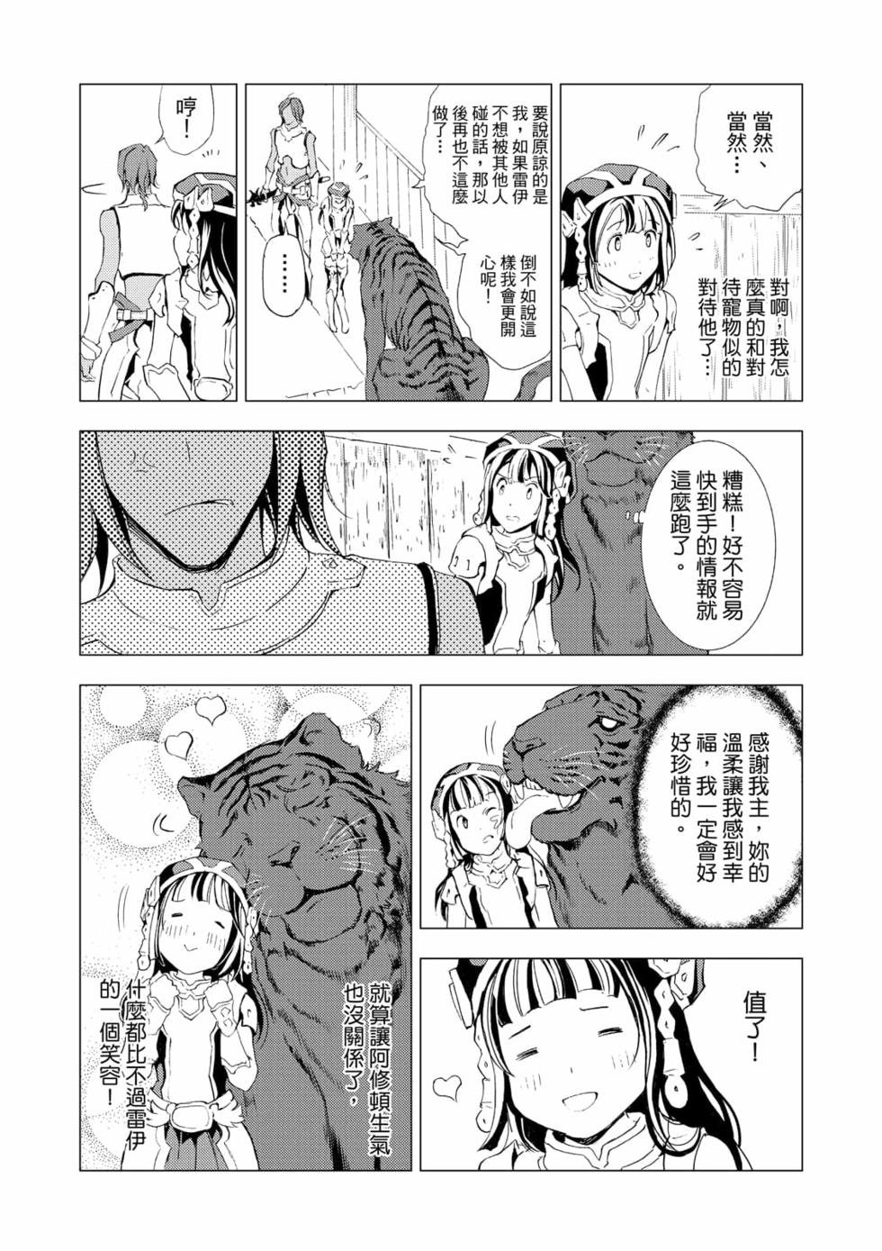 第05卷