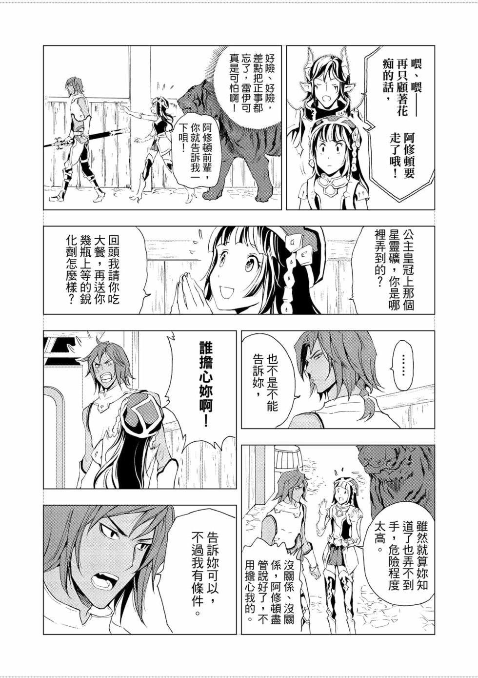 第05卷