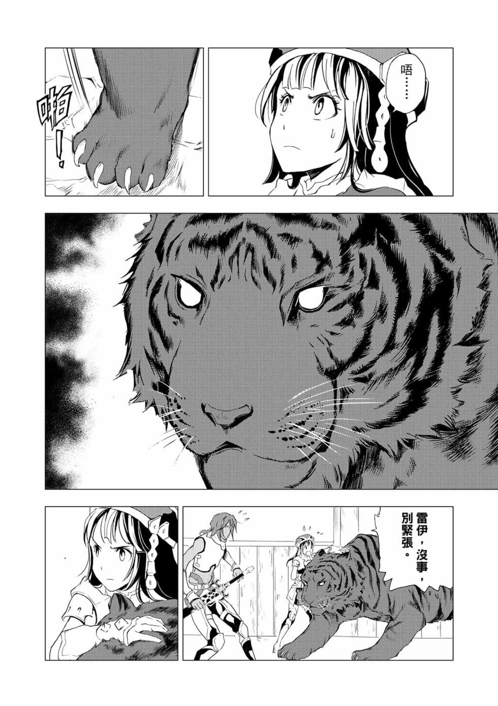 第05卷