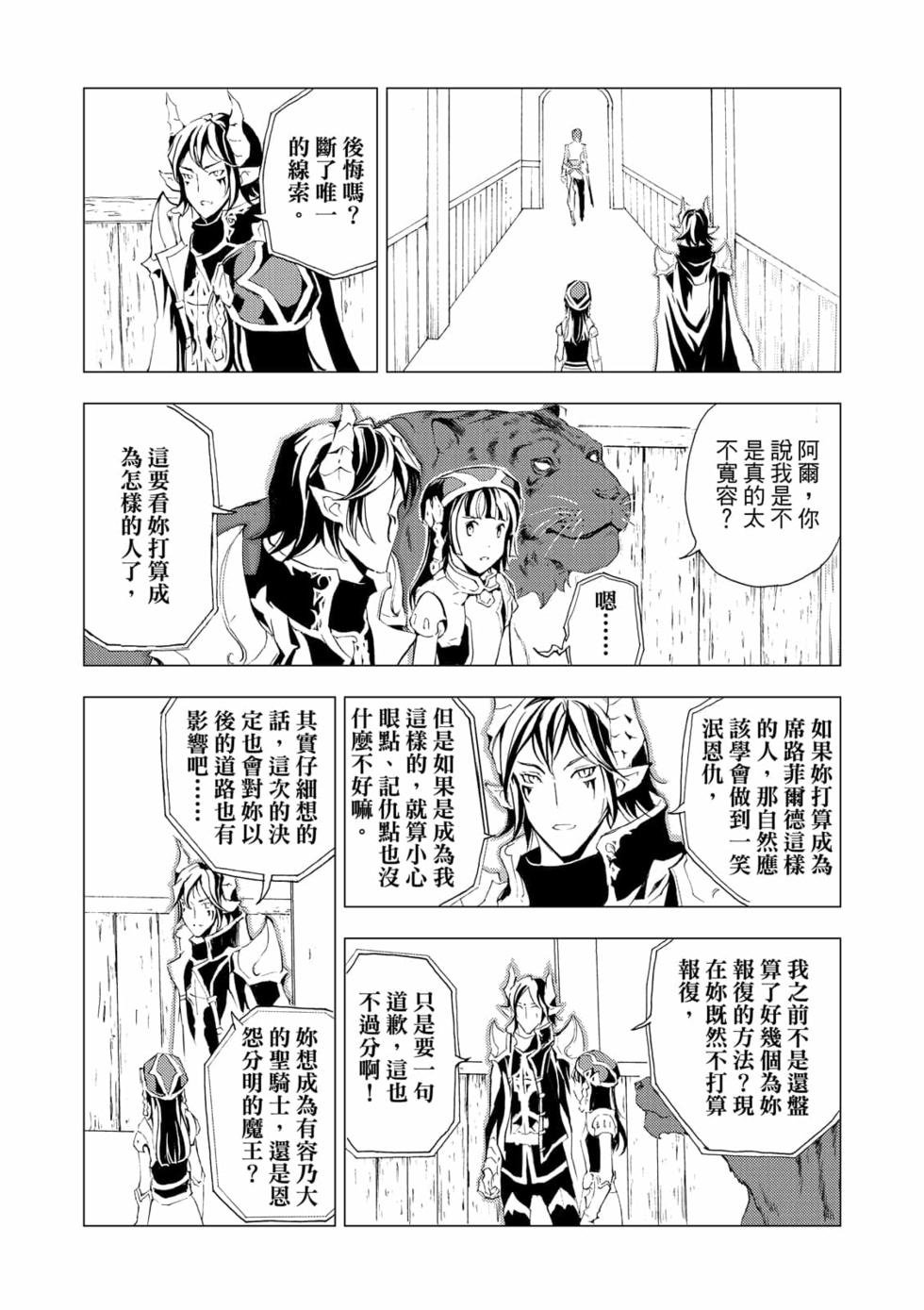 第05卷
