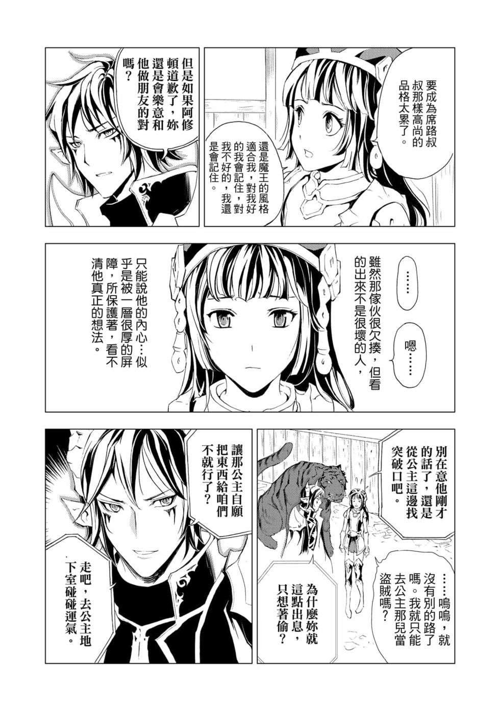 第05卷