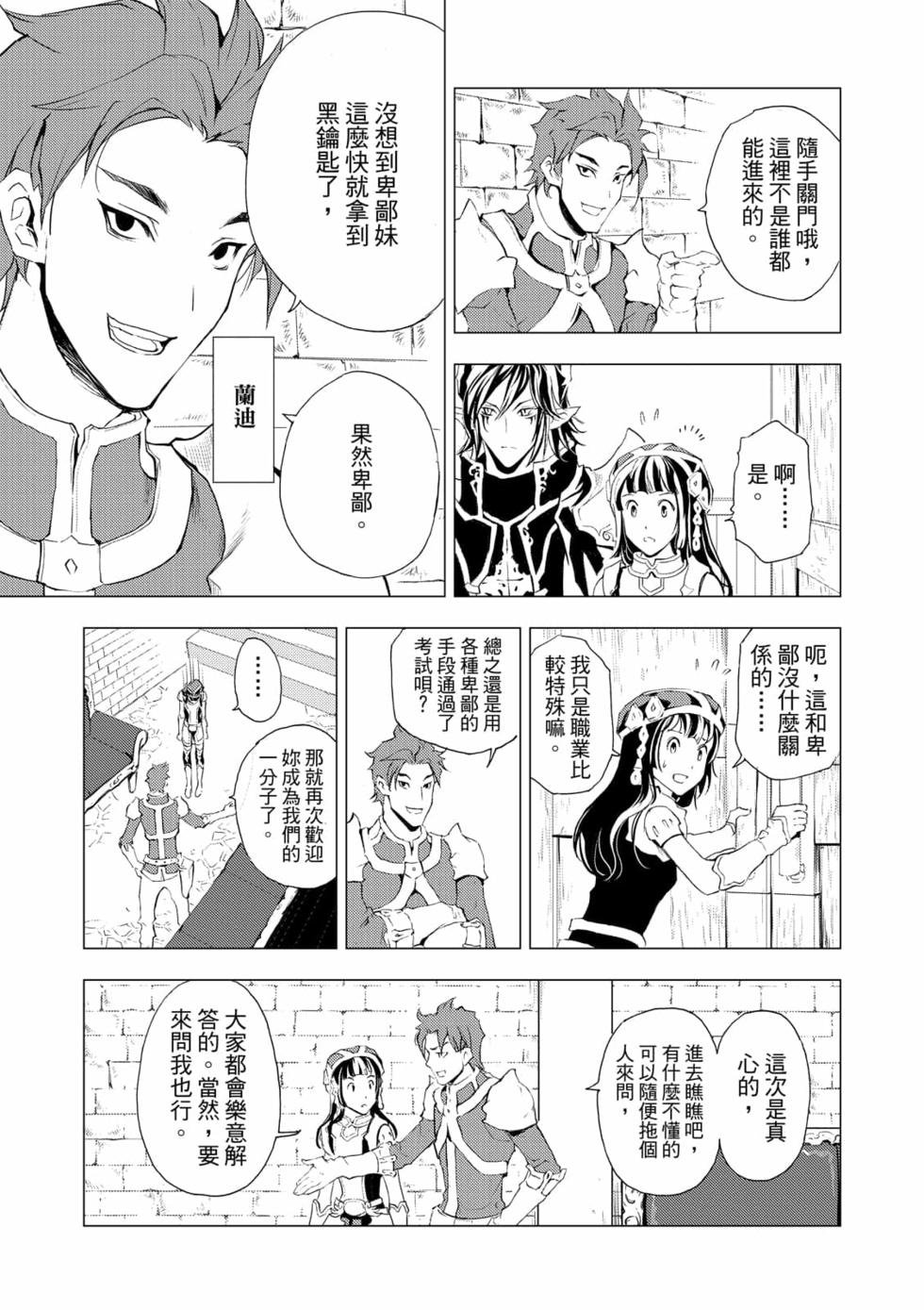 第05卷