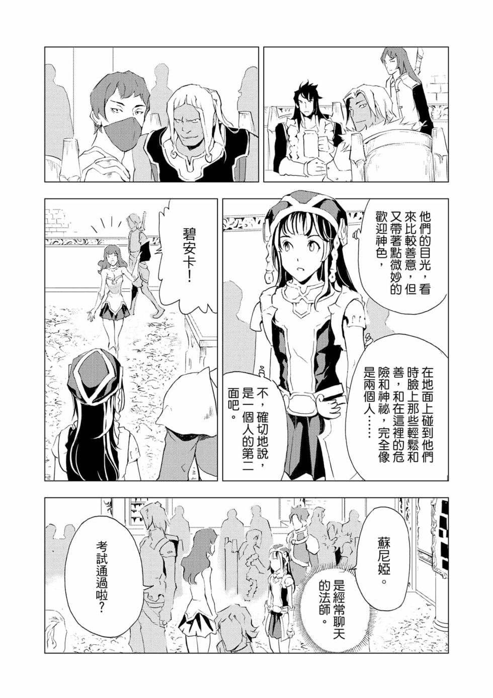第05卷