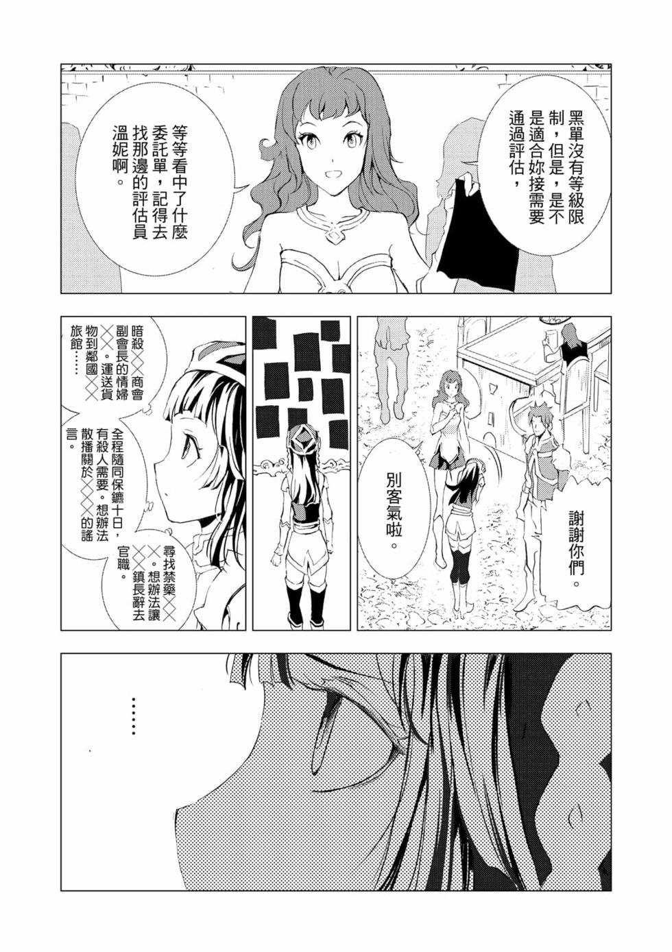 第05卷