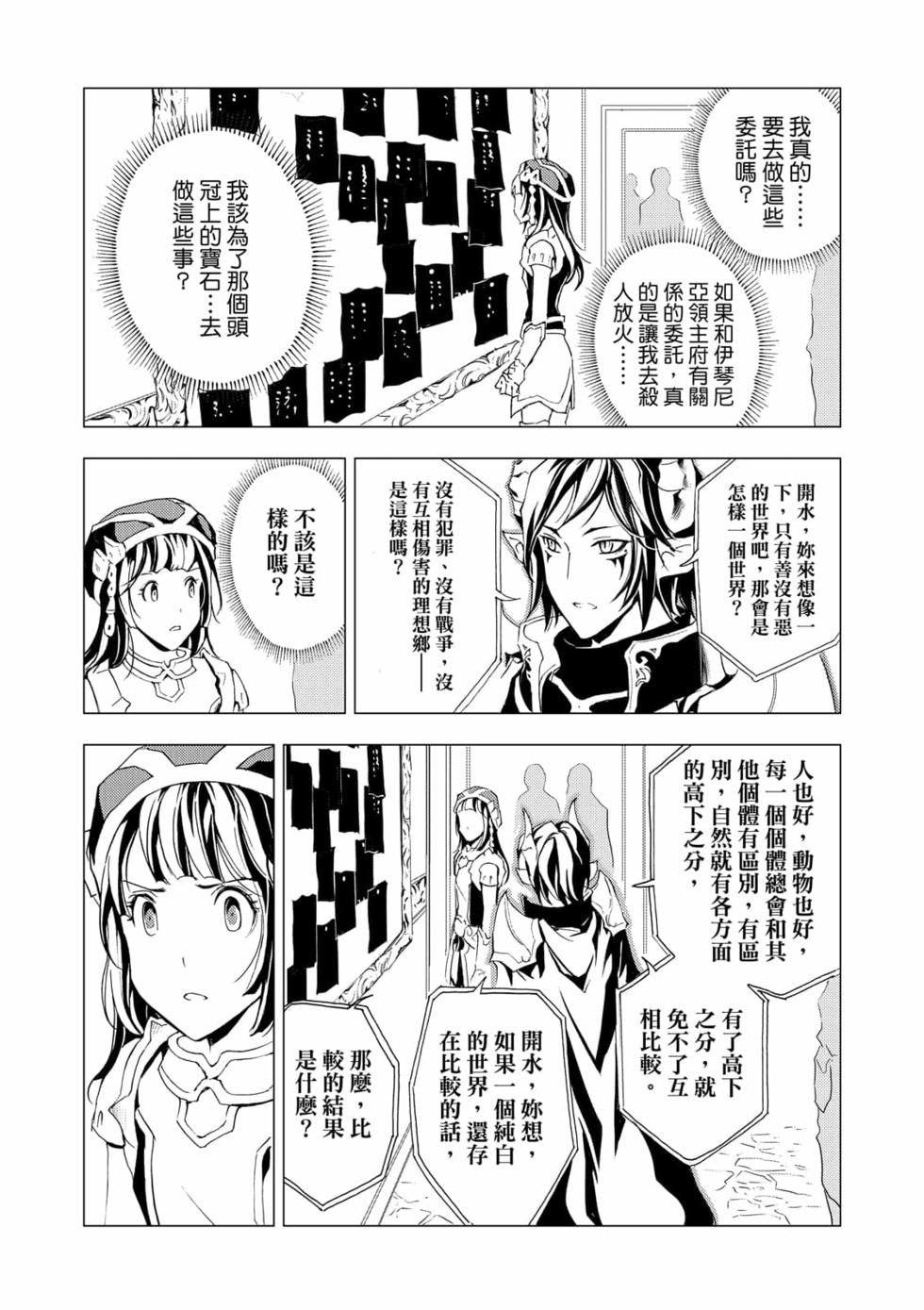 第05卷
