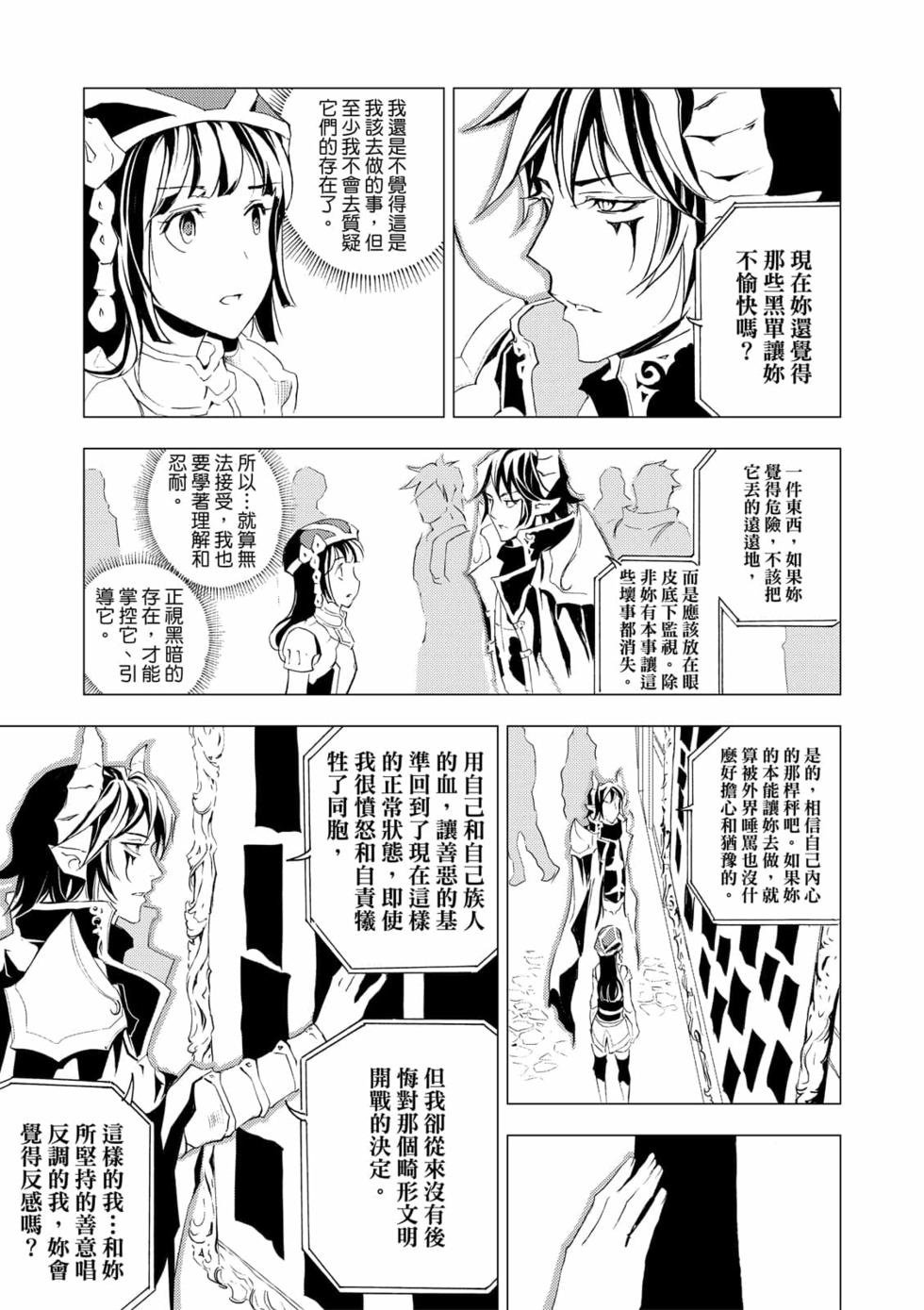 第05卷
