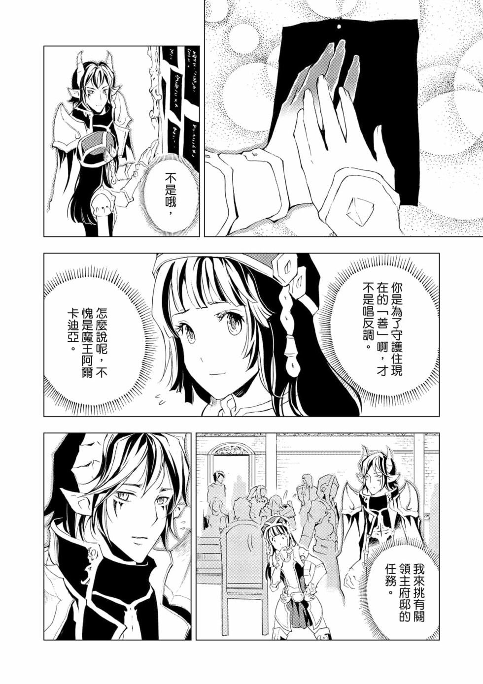 第05卷