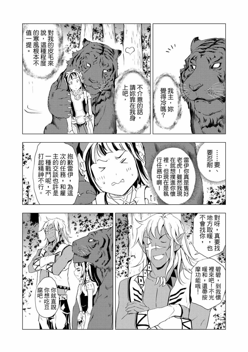 第05卷