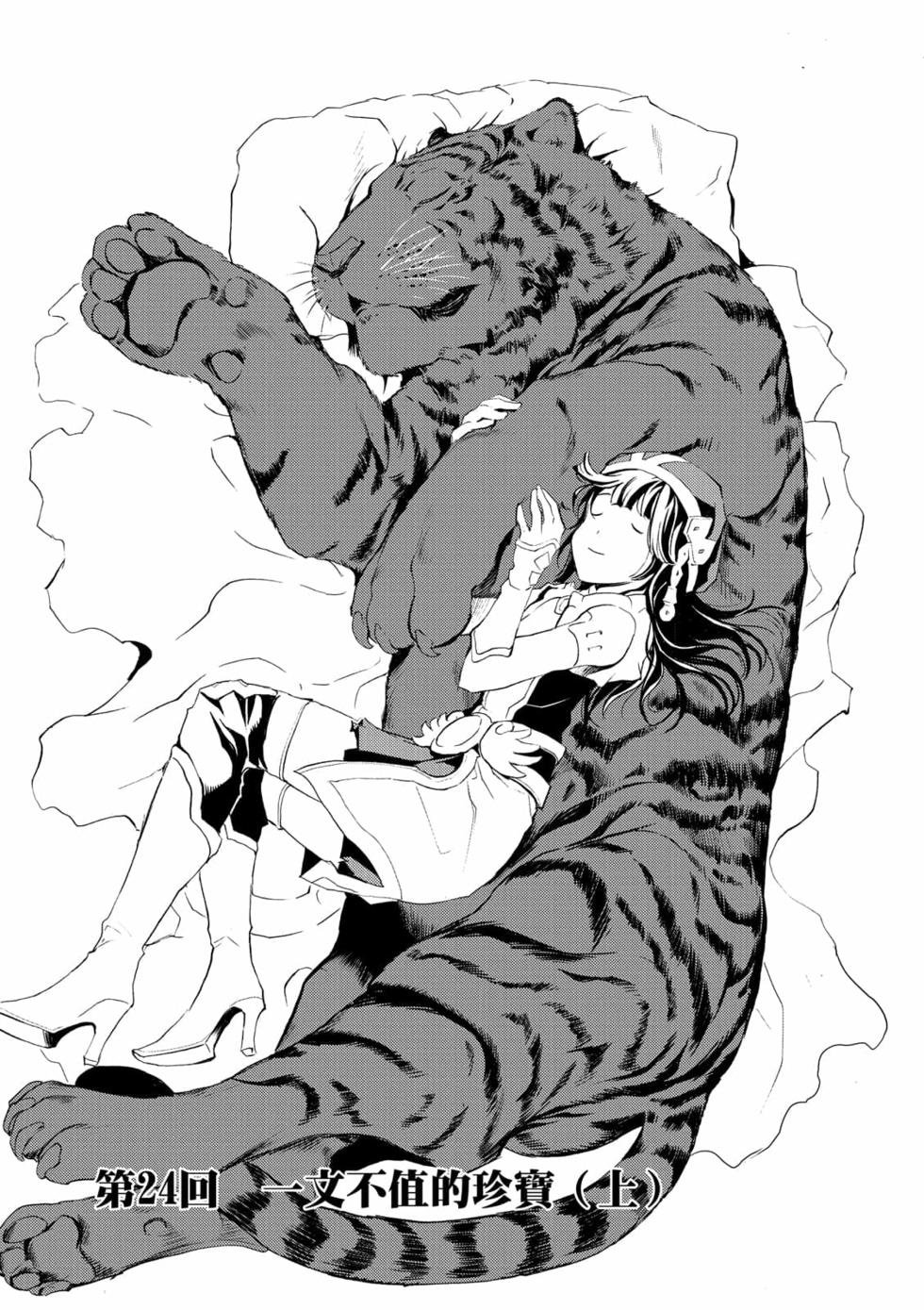 第05卷