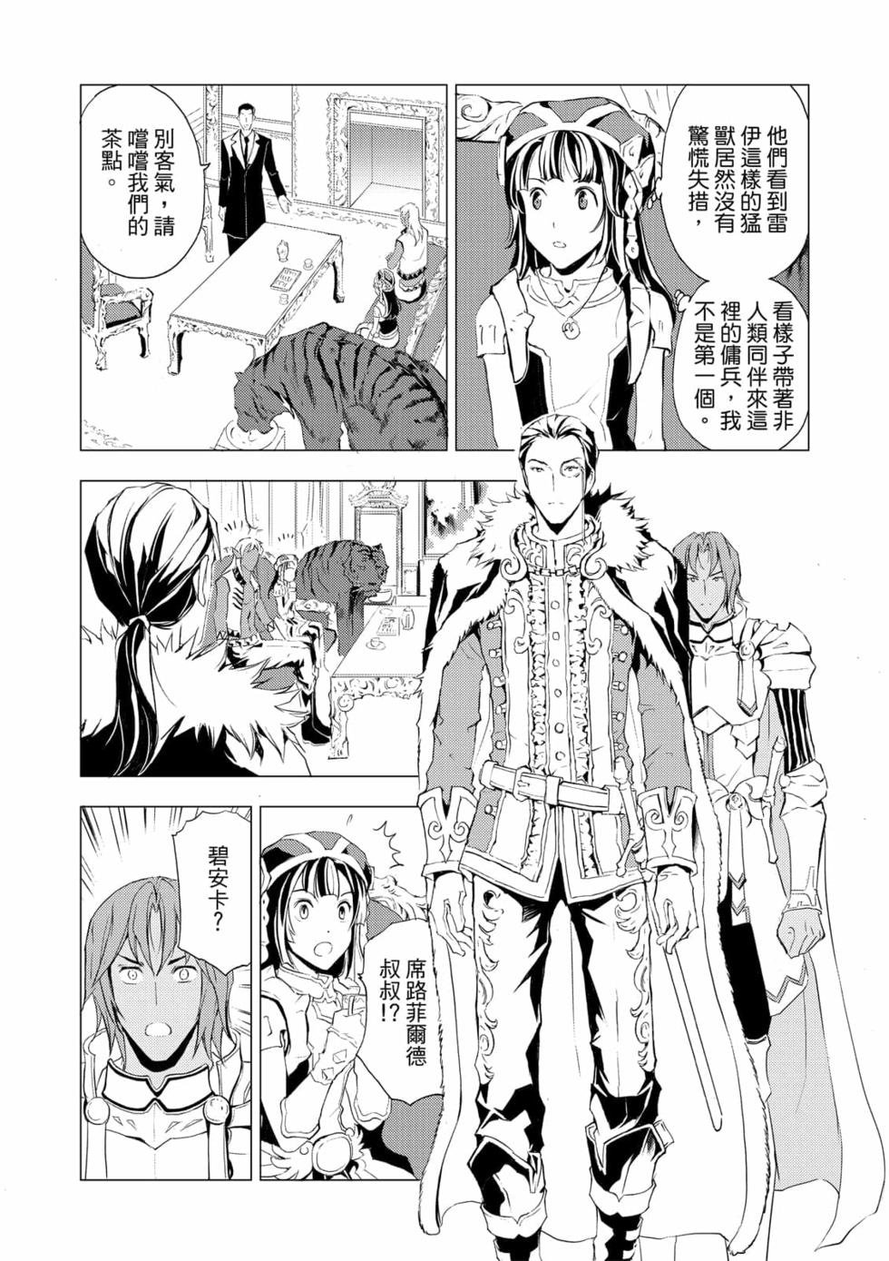 第05卷