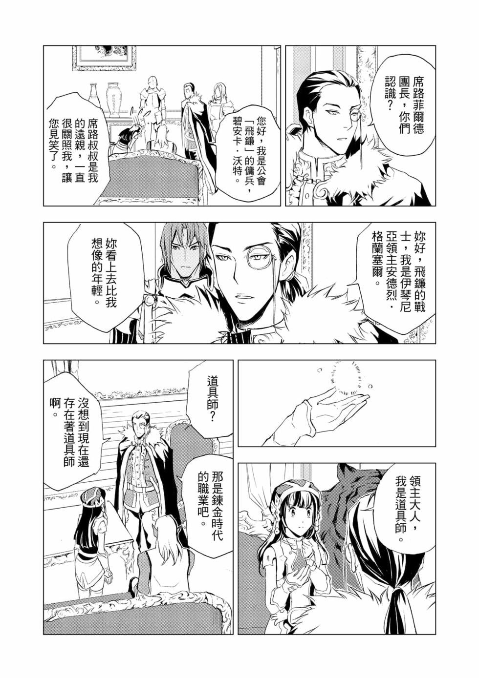 第05卷