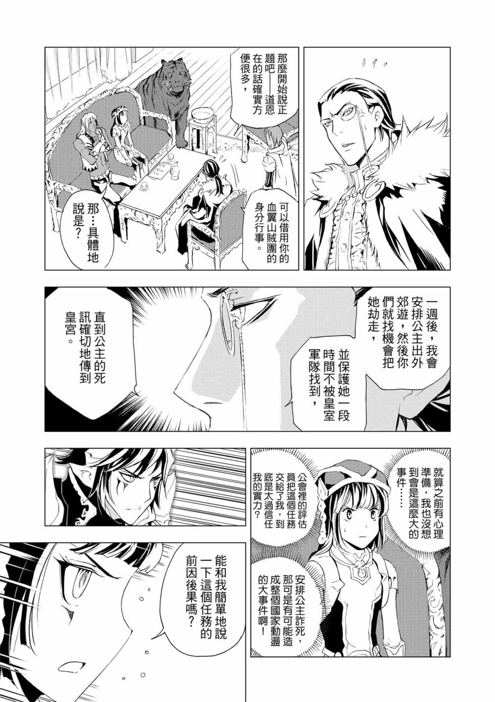 第05卷
