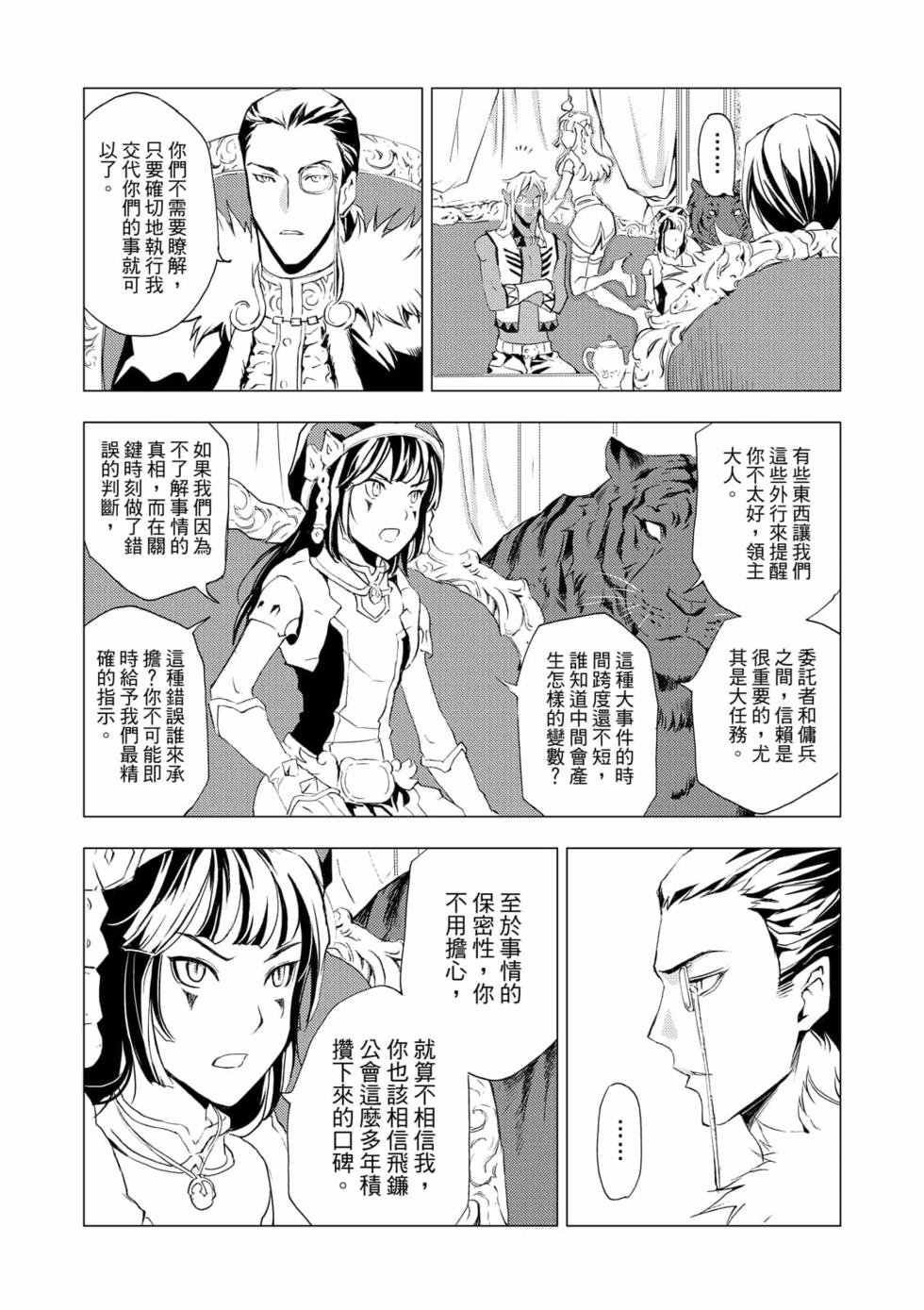 第05卷