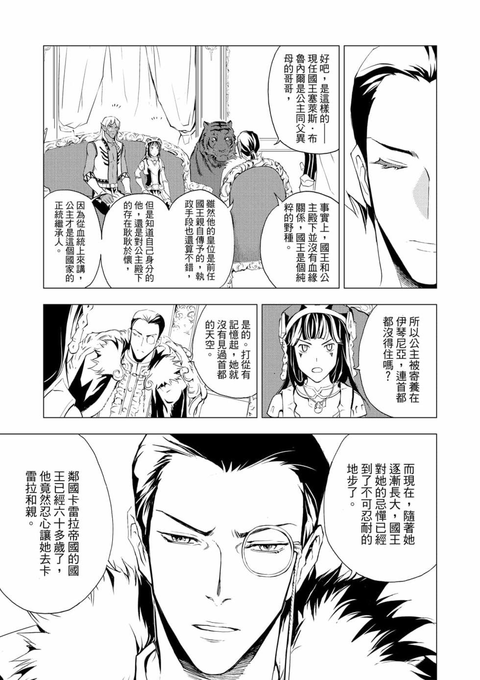 第05卷