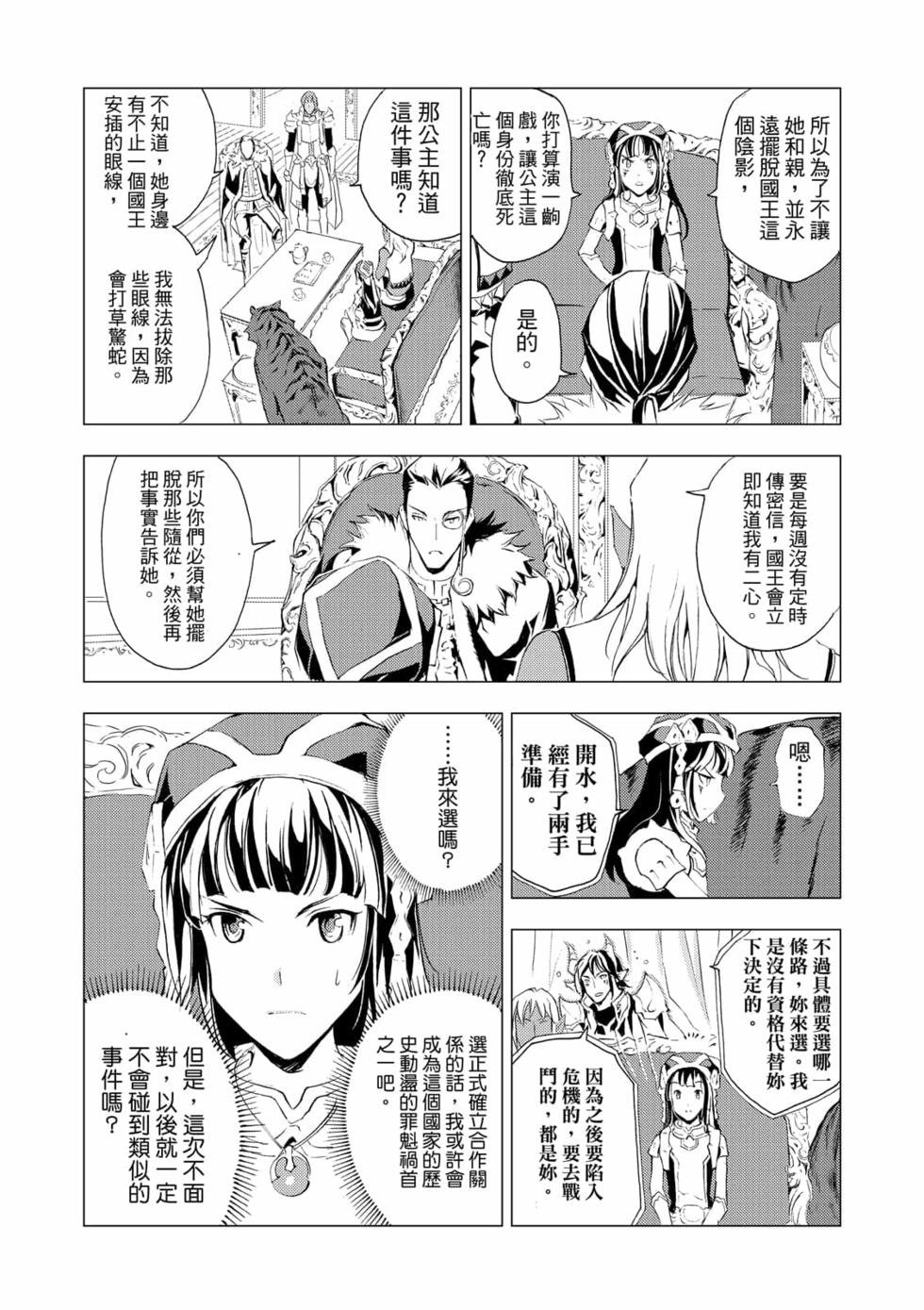 第05卷