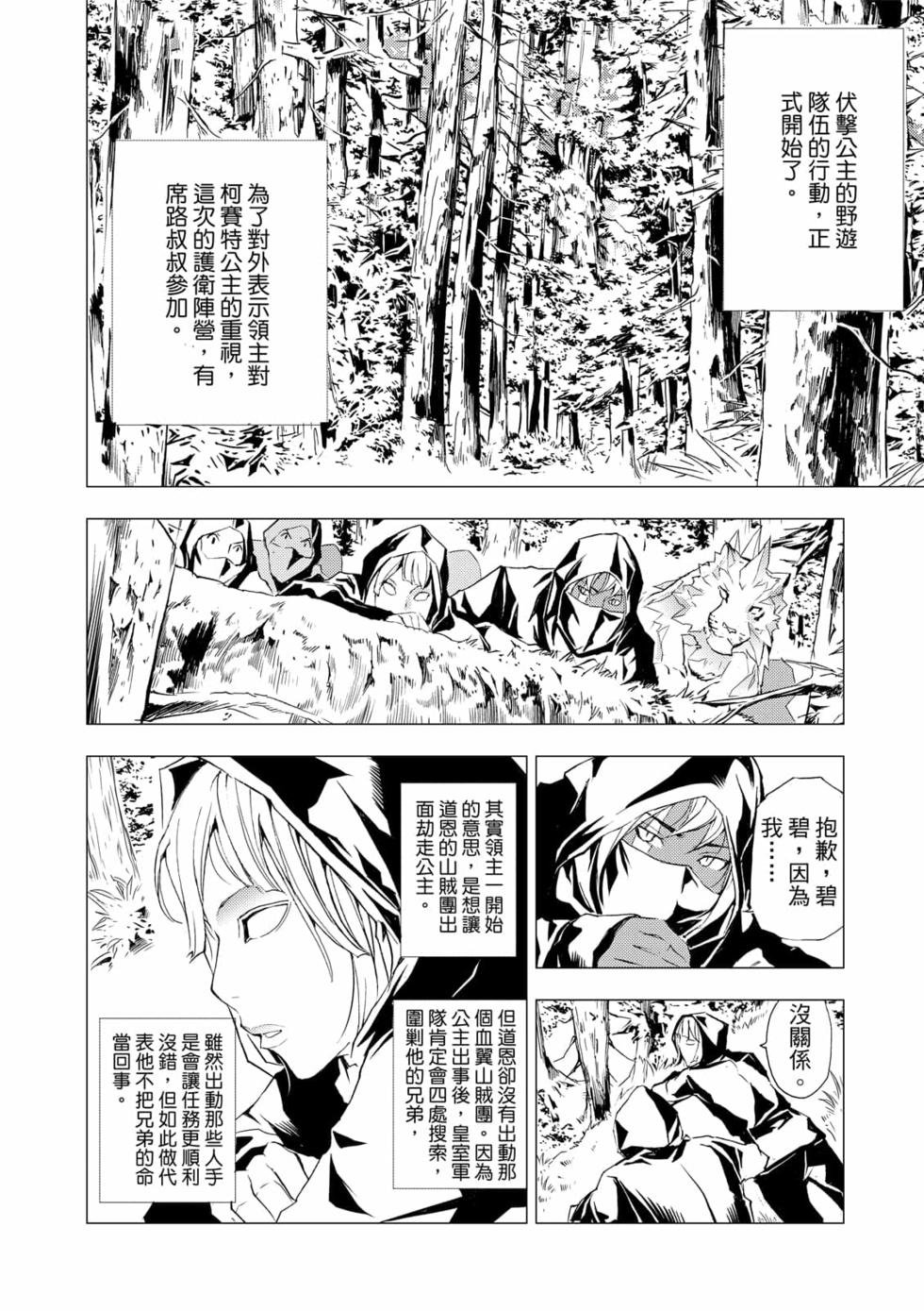 第05卷