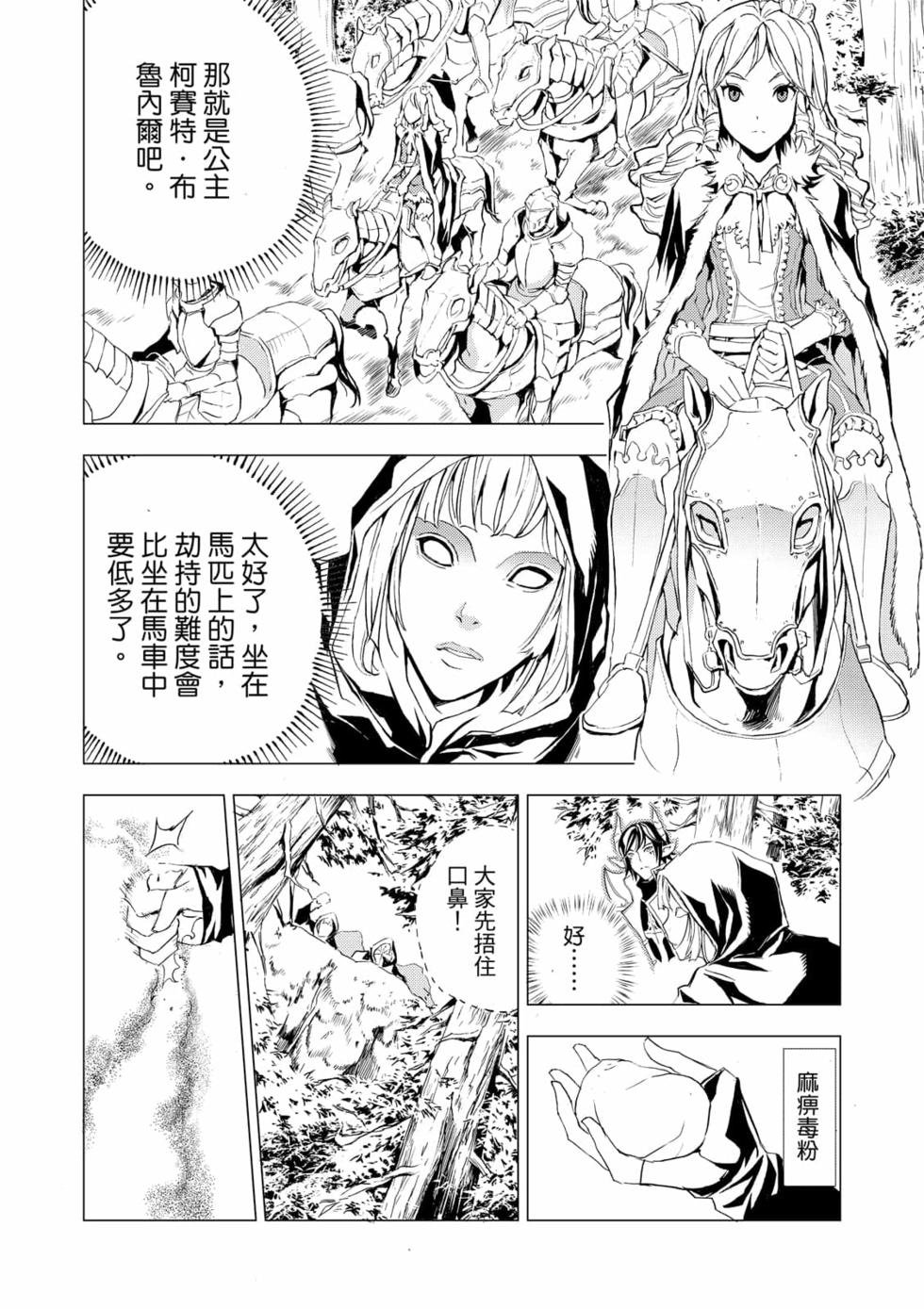 第05卷