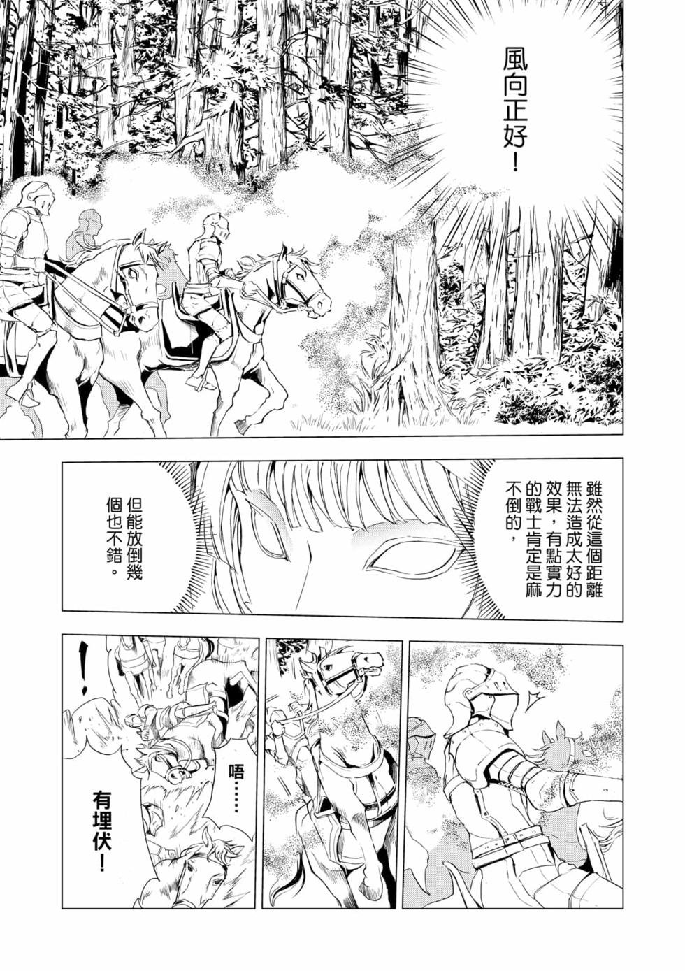第05卷