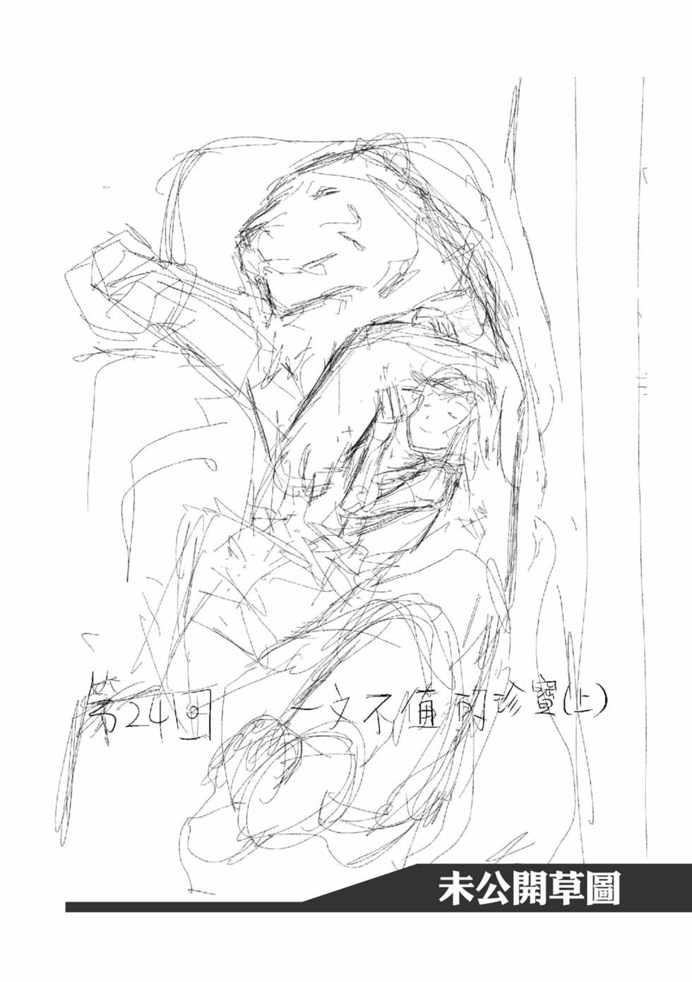 第05卷