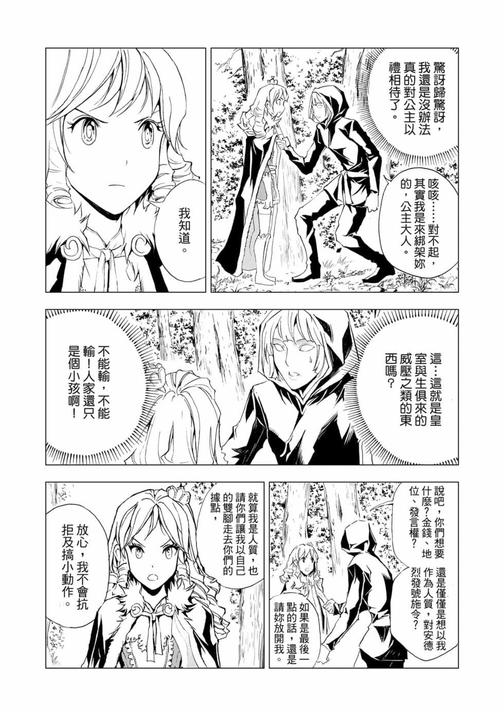 第05卷