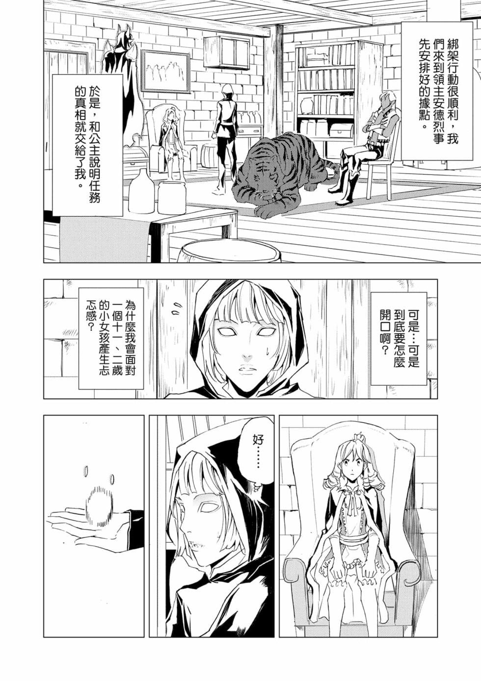 第05卷
