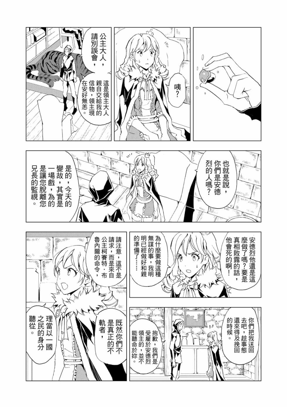 第05卷