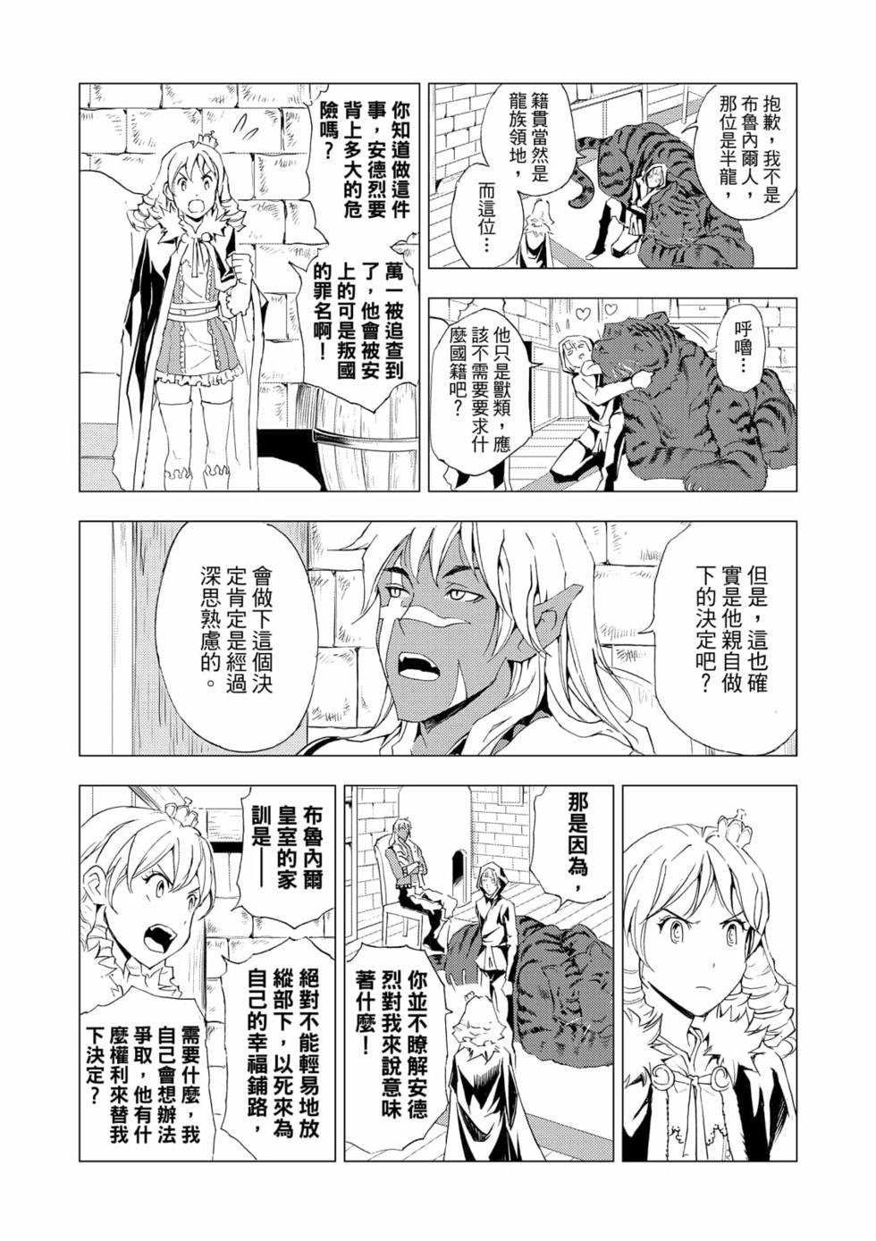第05卷