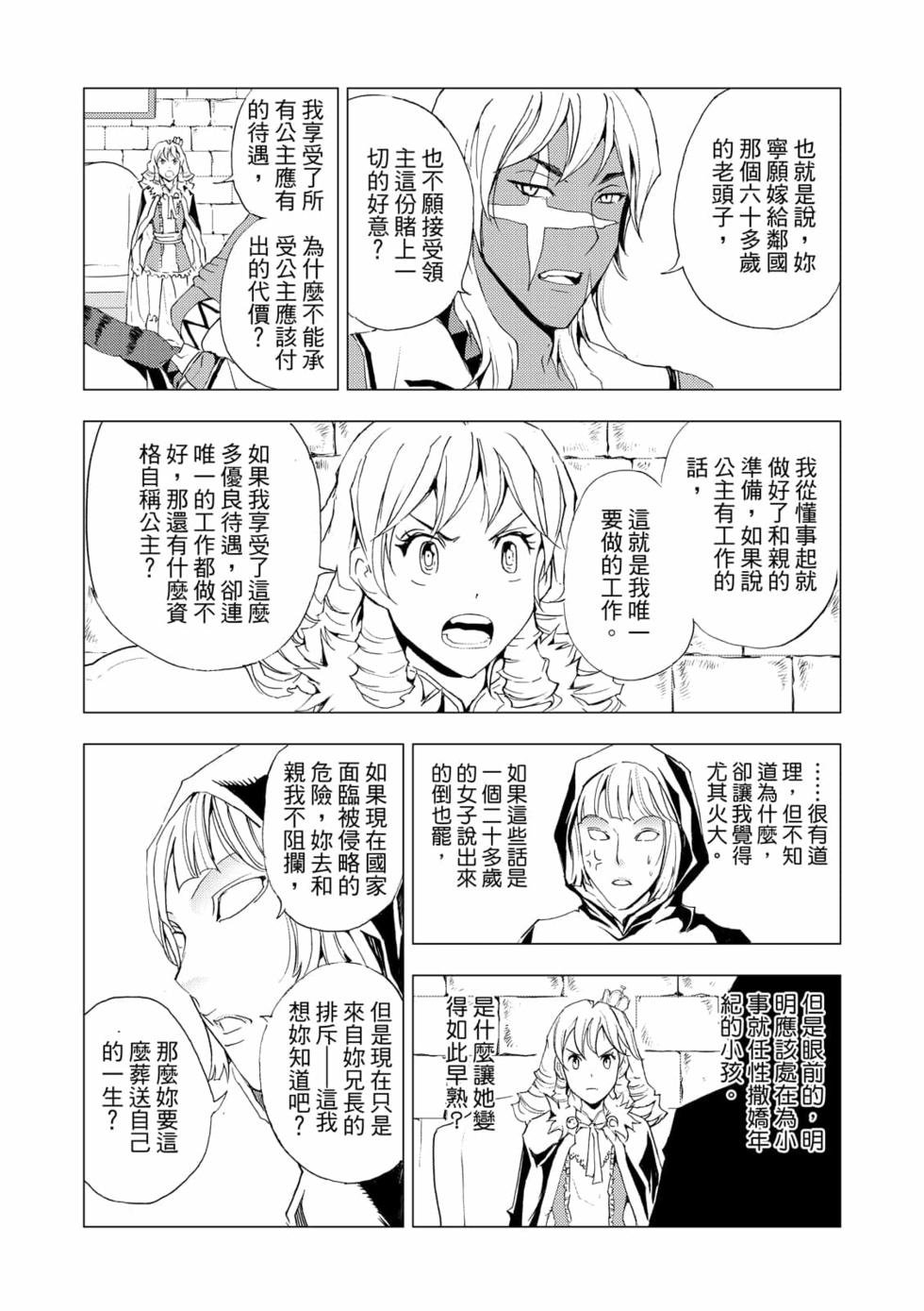 第05卷