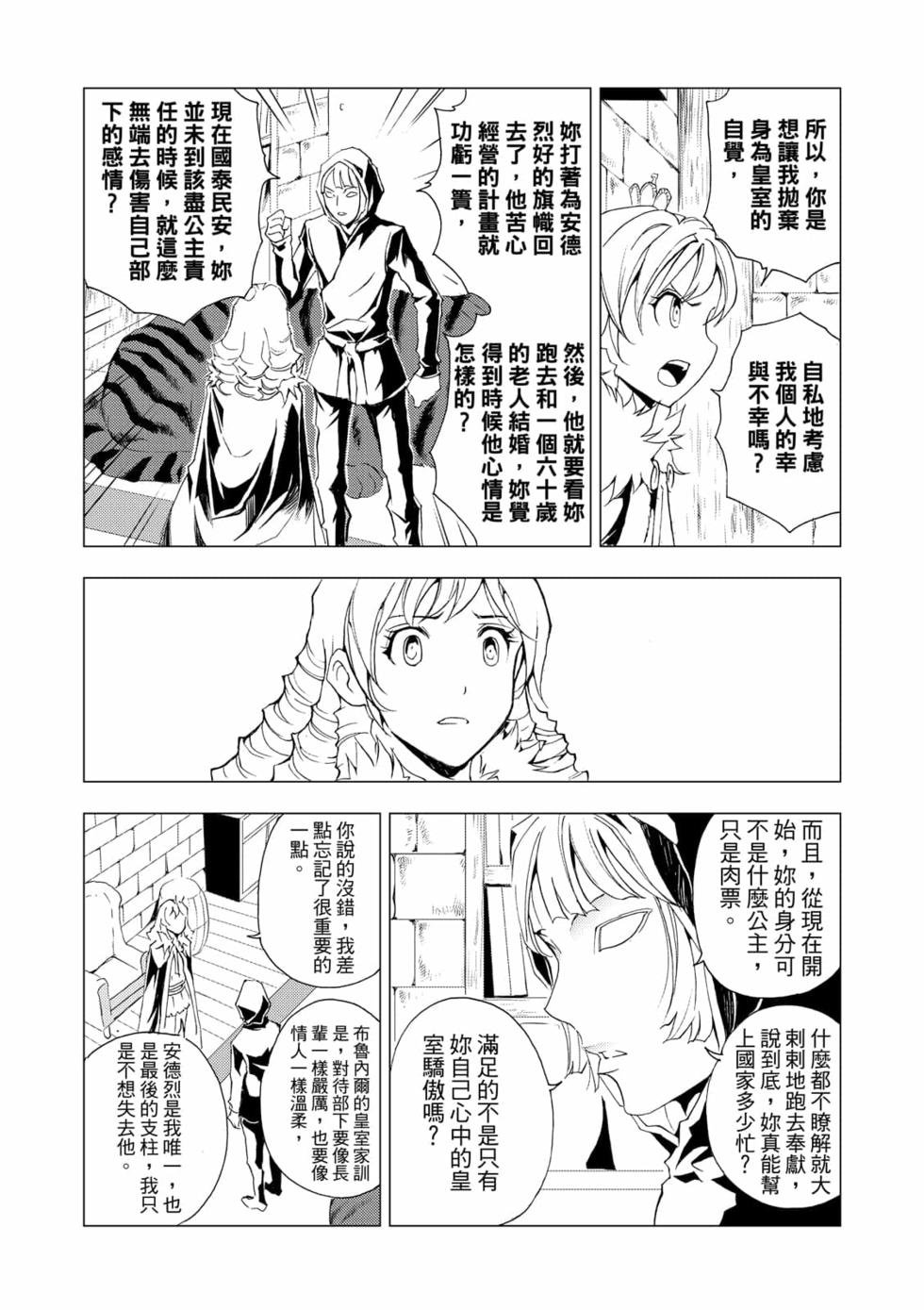 第05卷