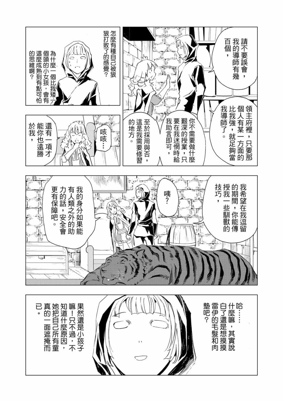 第05卷