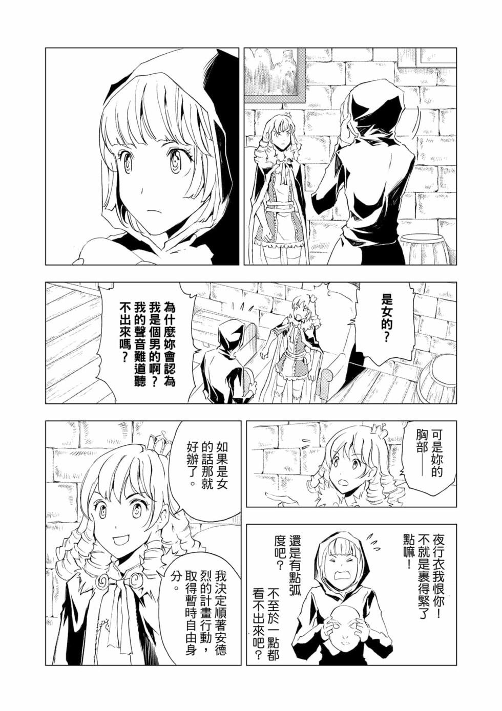 第05卷