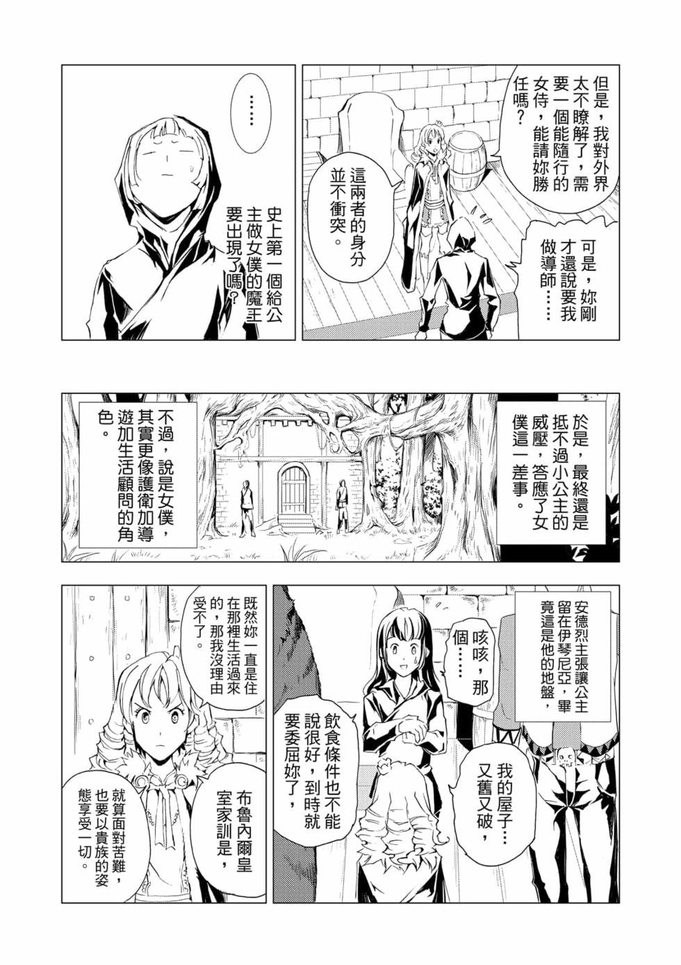 第05卷