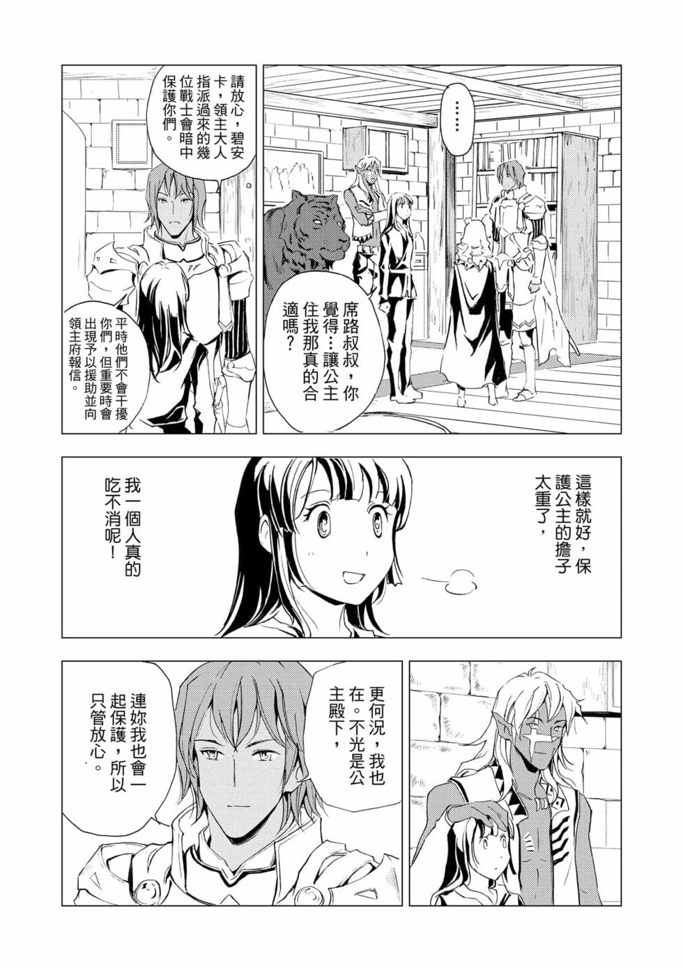 第05卷