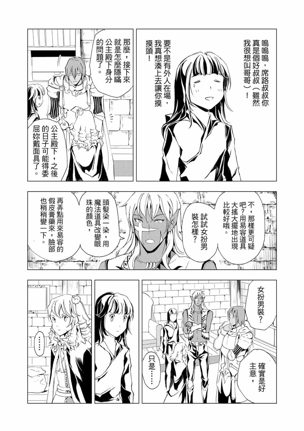 第05卷