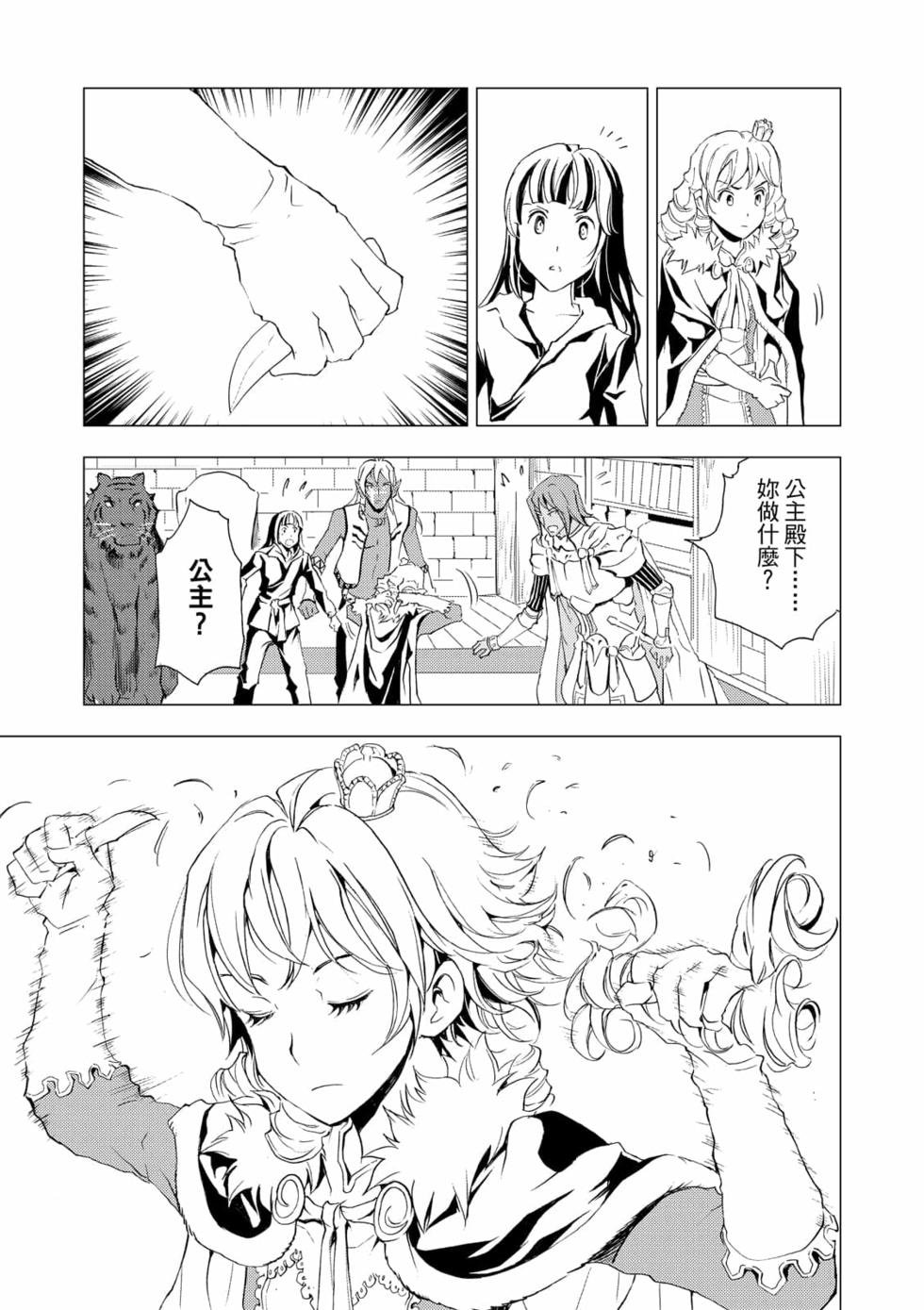 第05卷