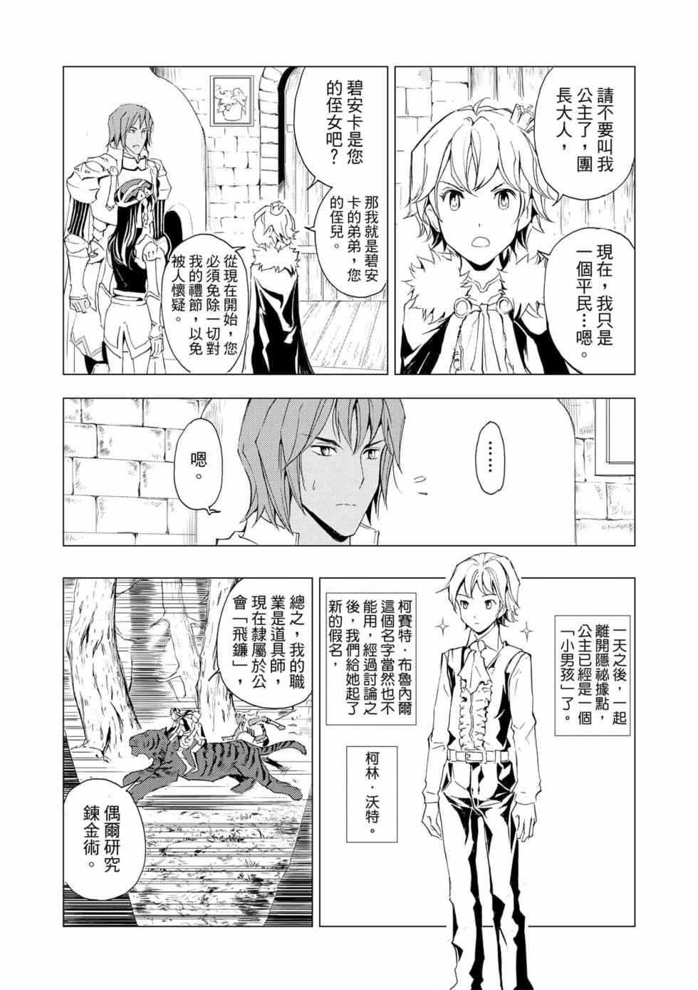 第05卷