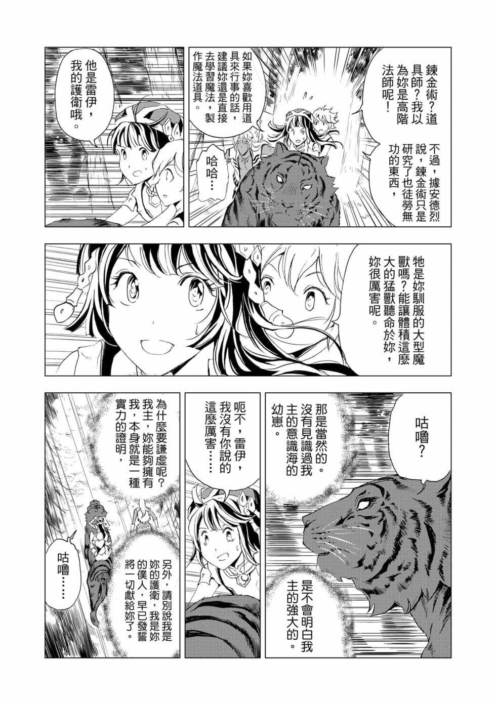 第05卷