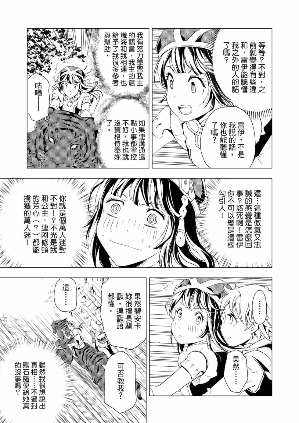 第05卷