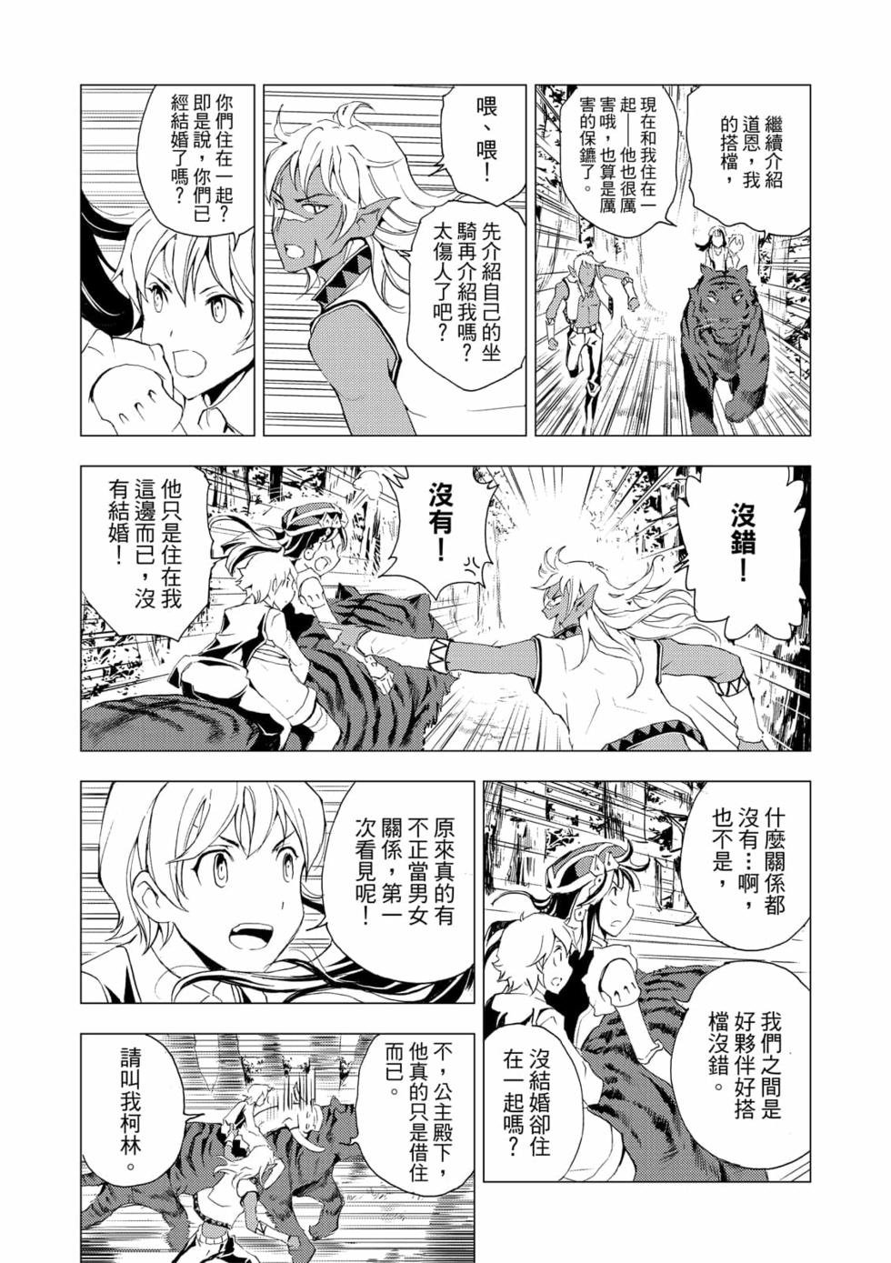 第05卷
