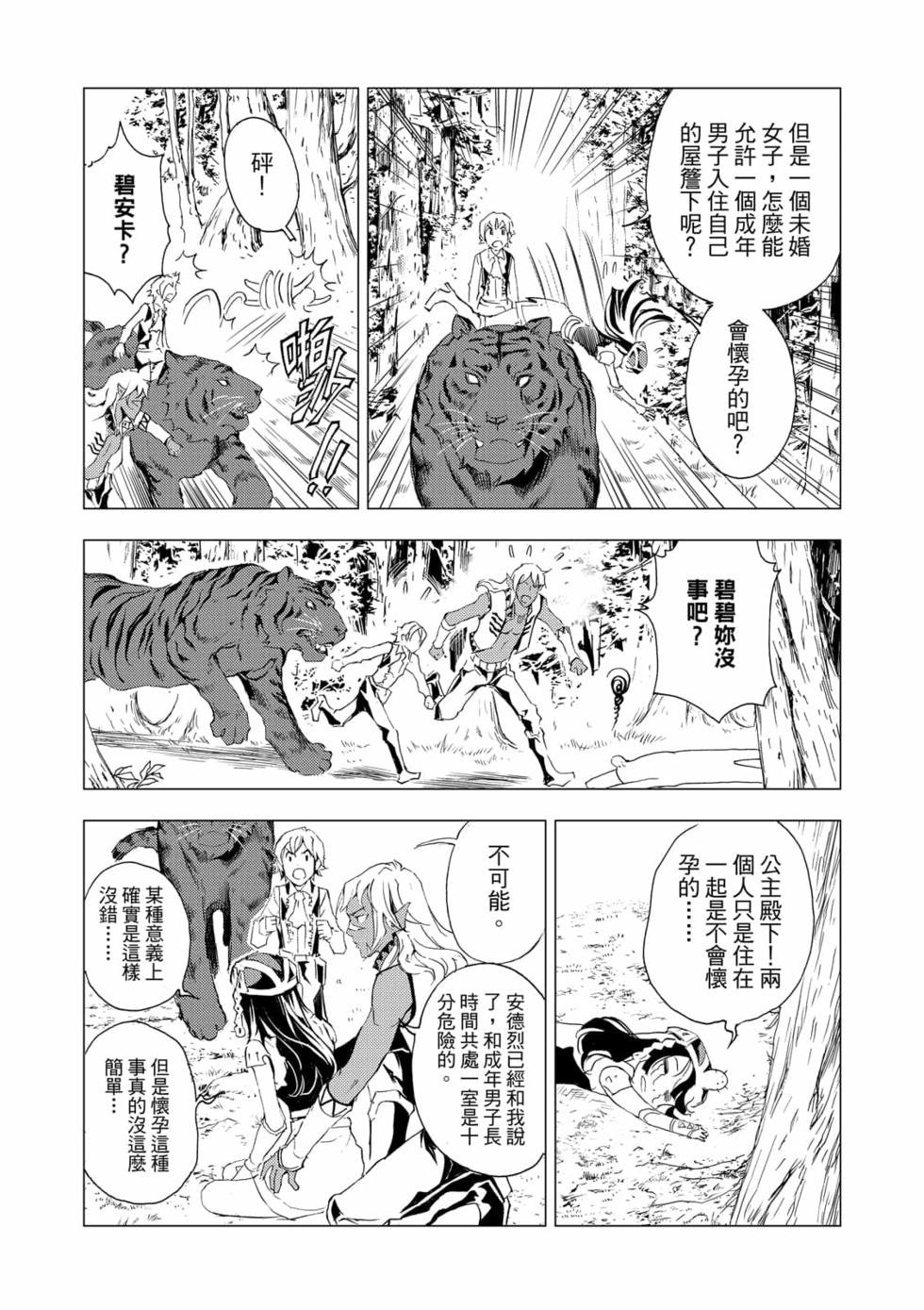 第05卷