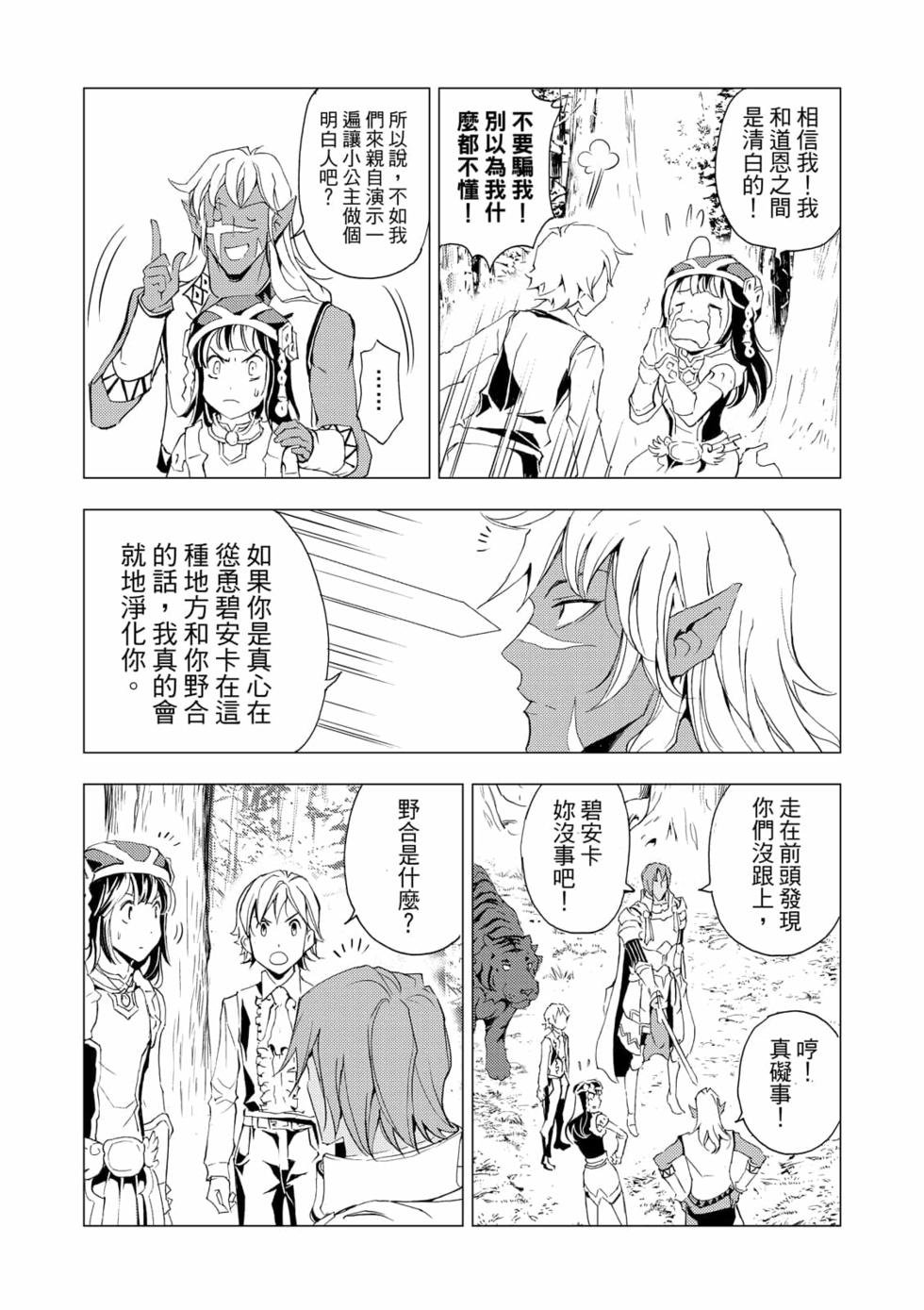第05卷