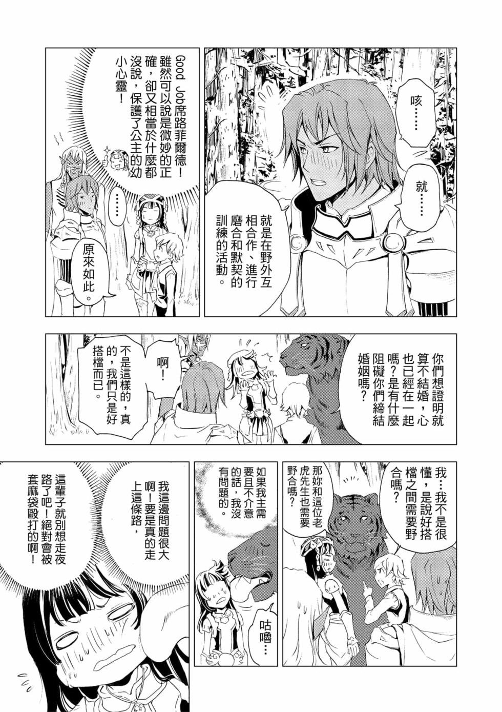 第05卷