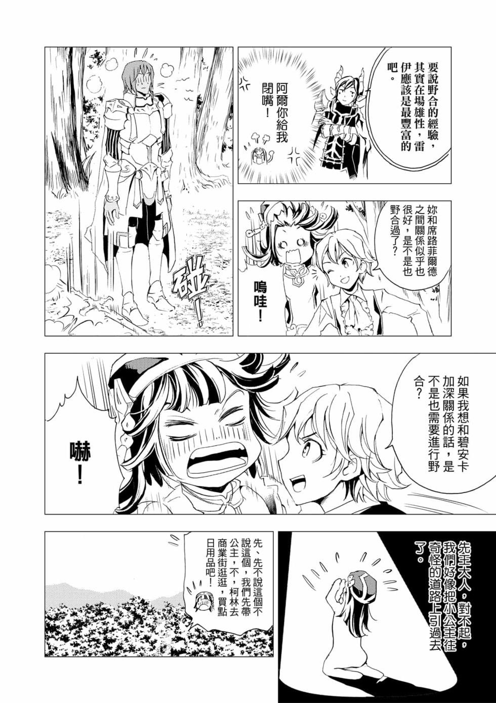 第05卷