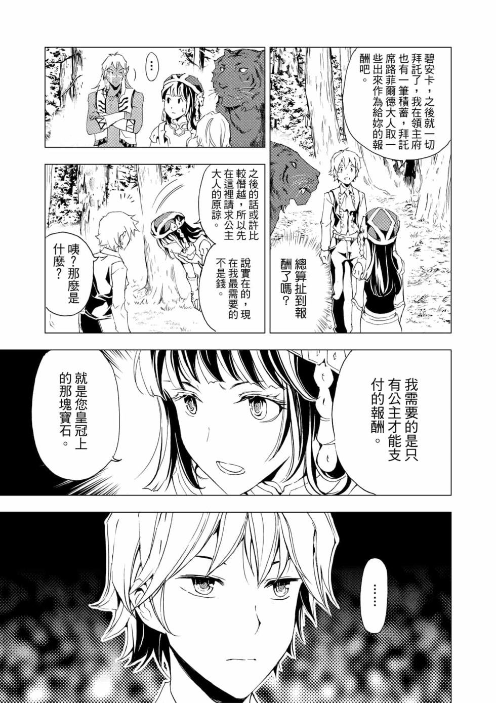 第05卷