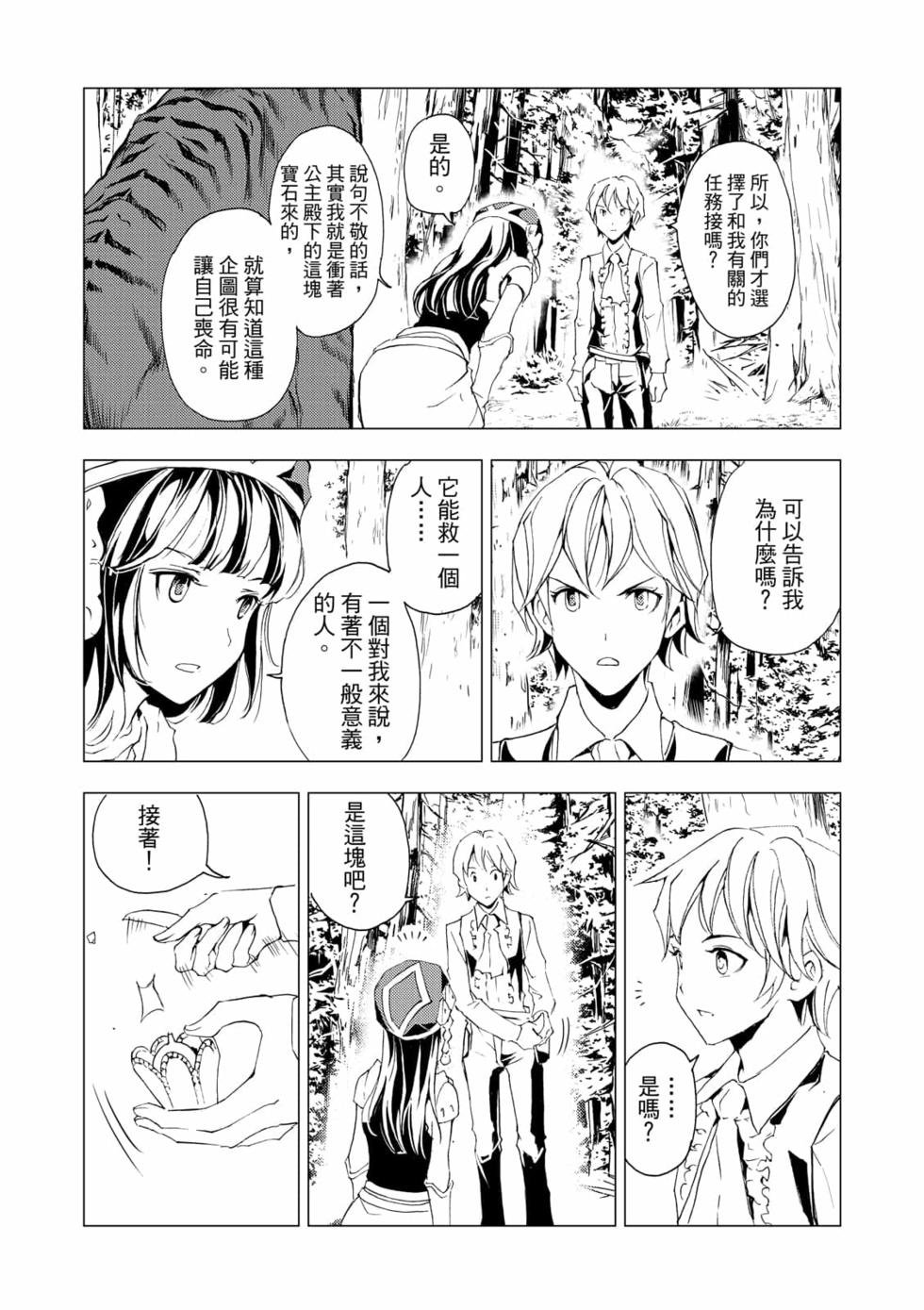 第05卷