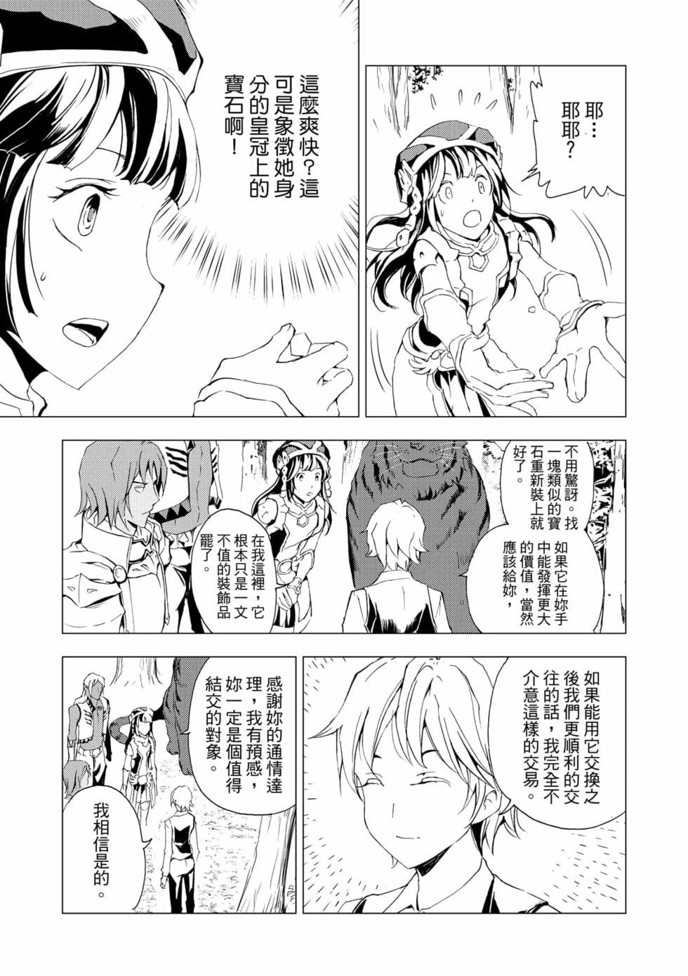第05卷